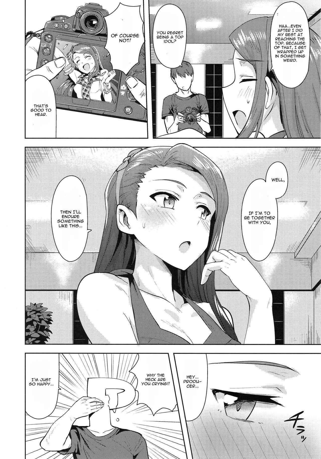 (C92) [PLANT (Tsurui)] Ama-Ama Iorin 2 (THE IDOLM@STER) [English] [CGrascal]