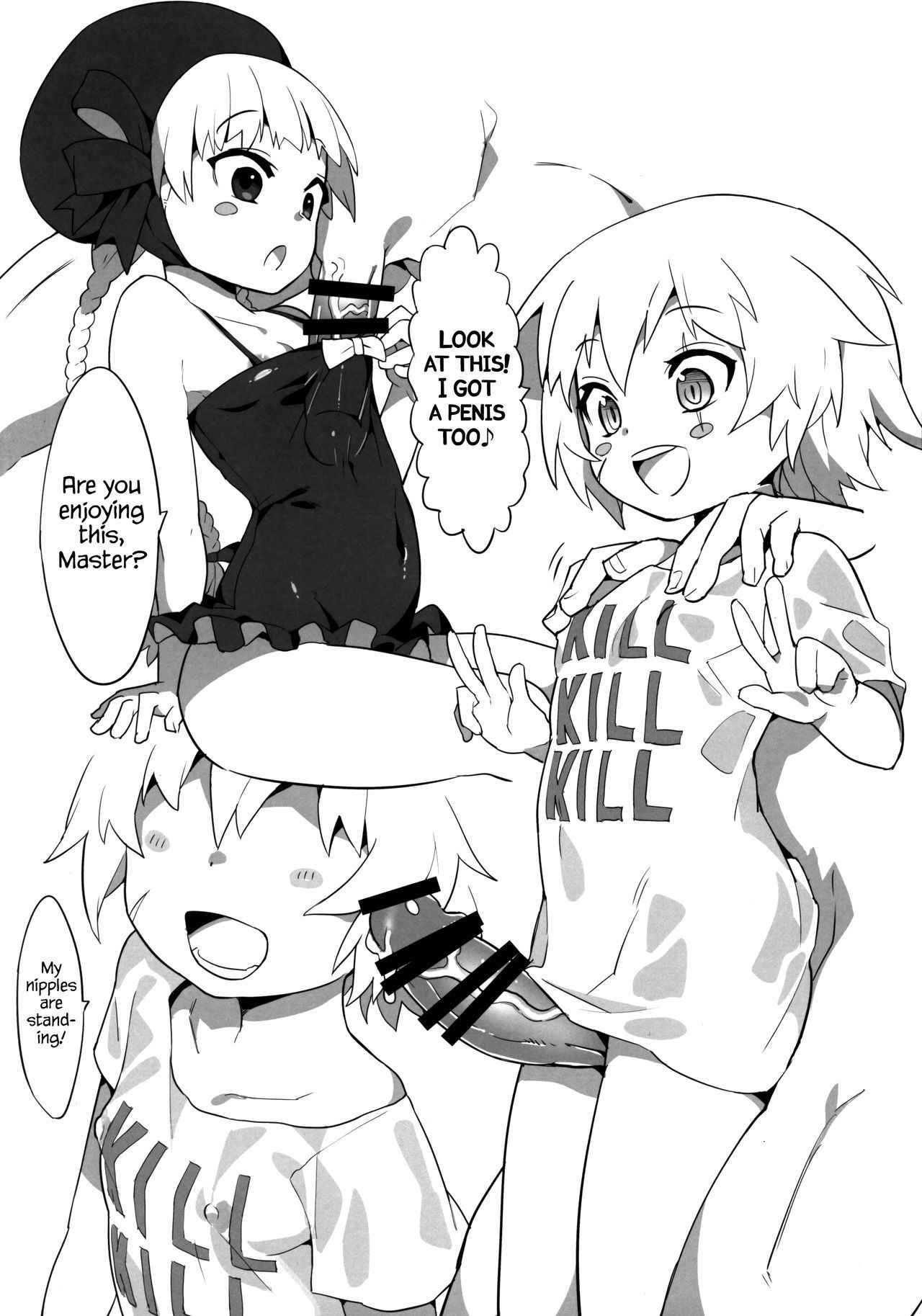 (C92) [Tuzi Laoda (Henrybird9)] Youjo Eirei ga Oosugi no Ken ni Tsuite Natsu | Regarding the Overwhelming Number of Heroic Little Girls (Summer) (Fate/Grand Order) [English] [S.T.A.L.K.E.R.]