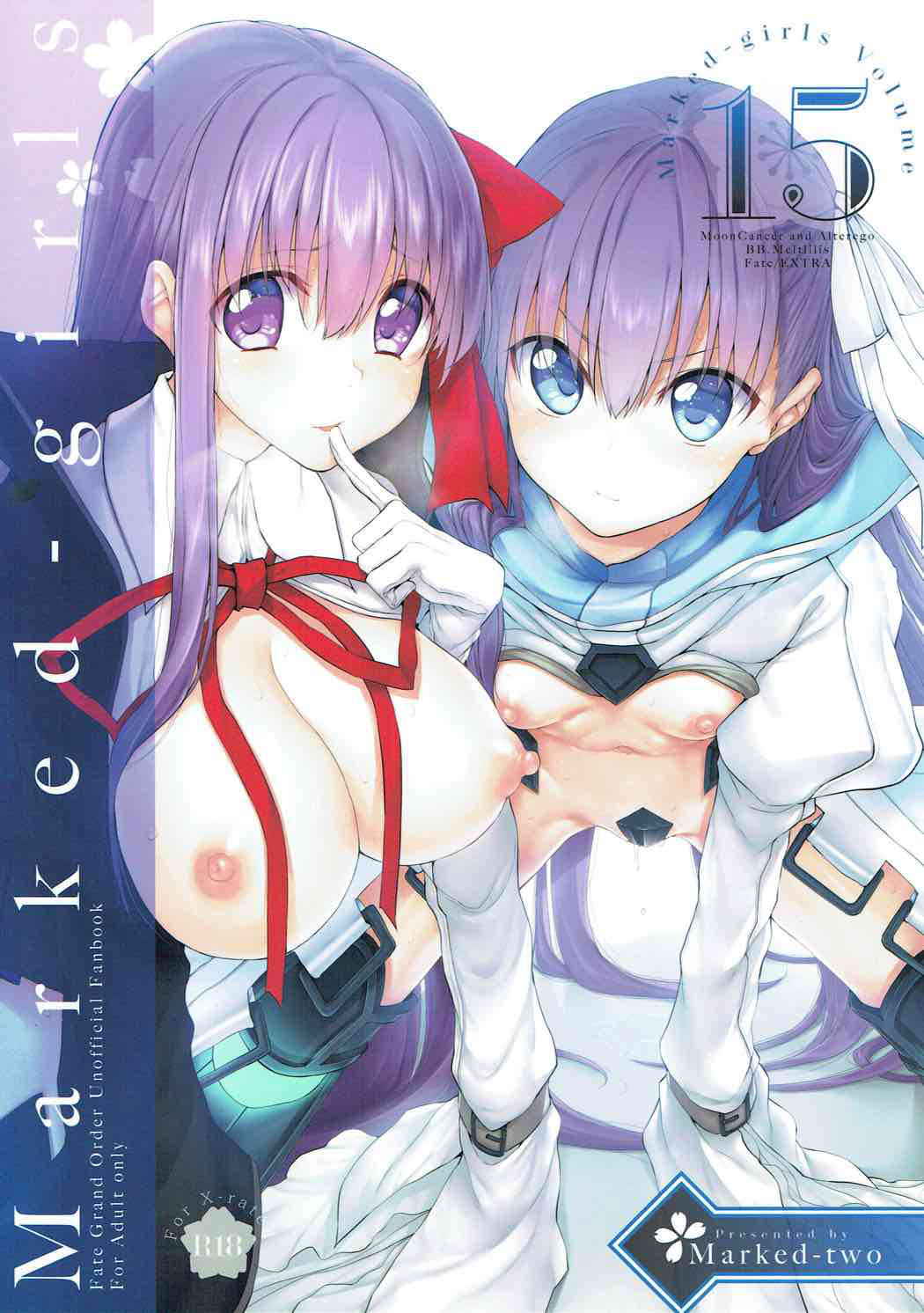 [Marked-two (Suga Hideo)] Marked Girls Vol. 15 (Fate/Grand Order) [Chinese] [废欲加速汉化] [Digital]