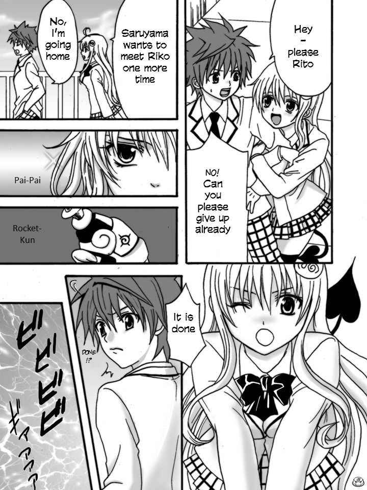 [Inunekotei (AYA)] To LOVE-Ru Machine (To LOVE-Ru) [English] [Monobex] [Digital]