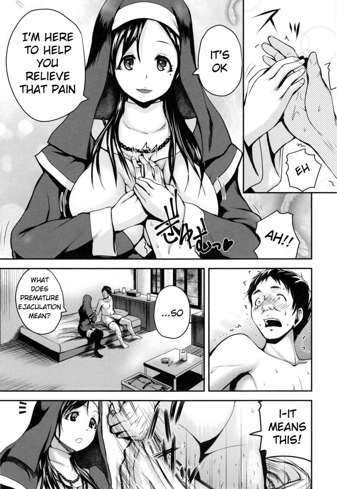 [Yoshimura Tatsumaki] Opink Health Seibo no Fukuin Ch. 1-3, 9 [English] [mushroom7]