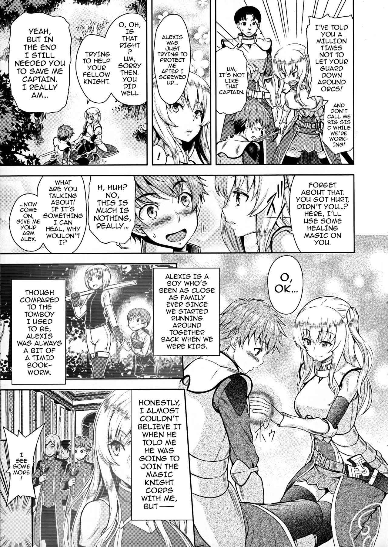 [Yamada Gogogo] Erona ~Orc no Inmon ni Okasareta Onna Kishi no Matsuro~ | Erona ~The Fall of a Beautiful Knight Cursed with the Lewd Mark of an Orc~ Ch. 1-2 [English] {darknight}