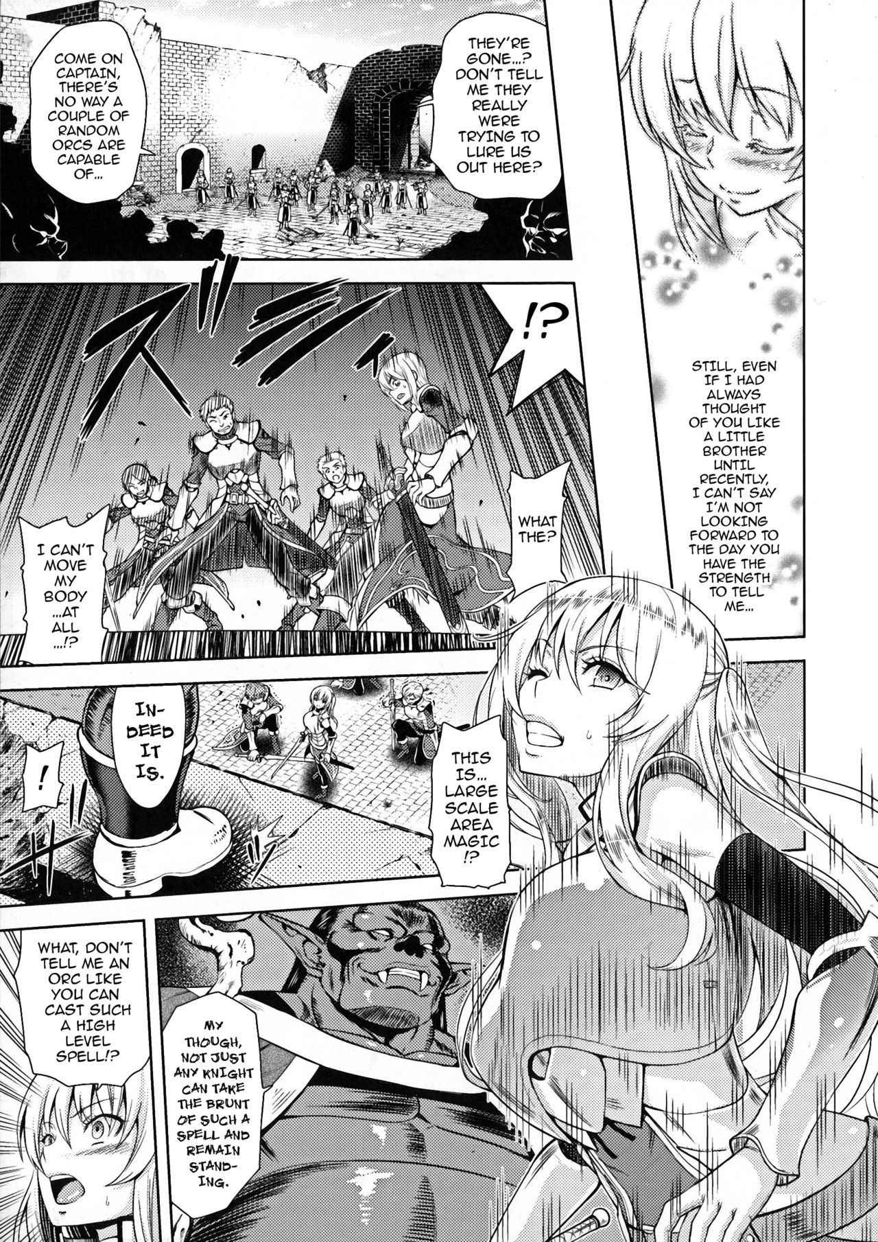 [Yamada Gogogo] Erona ~Orc no Inmon ni Okasareta Onna Kishi no Matsuro~ | Erona ~The Fall of a Beautiful Knight Cursed with the Lewd Mark of an Orc~ Ch. 1-2 [English] {darknight}