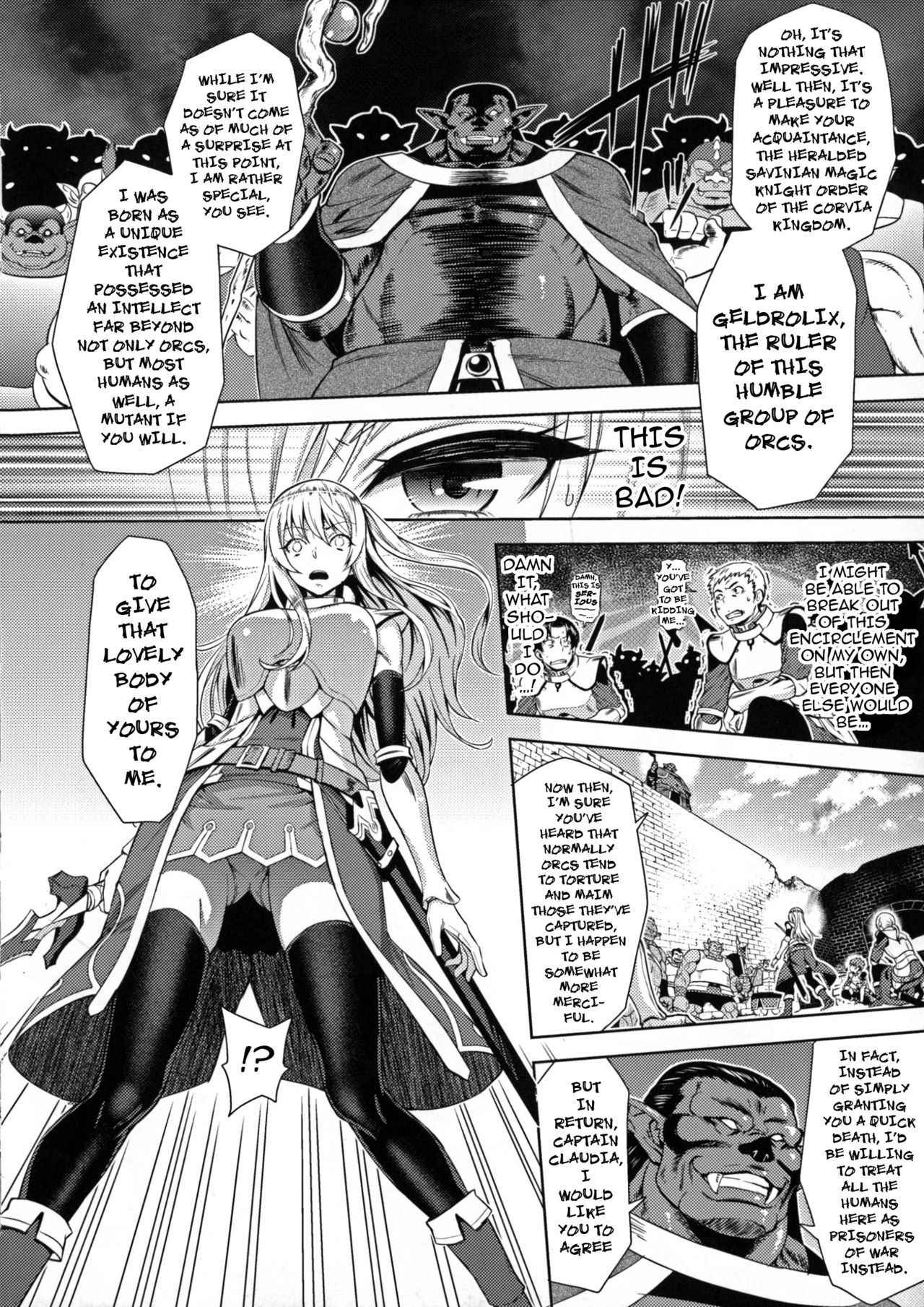 [Yamada Gogogo] Erona ~Orc no Inmon ni Okasareta Onna Kishi no Matsuro~ | Erona ~The Fall of a Beautiful Knight Cursed with the Lewd Mark of an Orc~ Ch. 1-2 [English] {darknight}