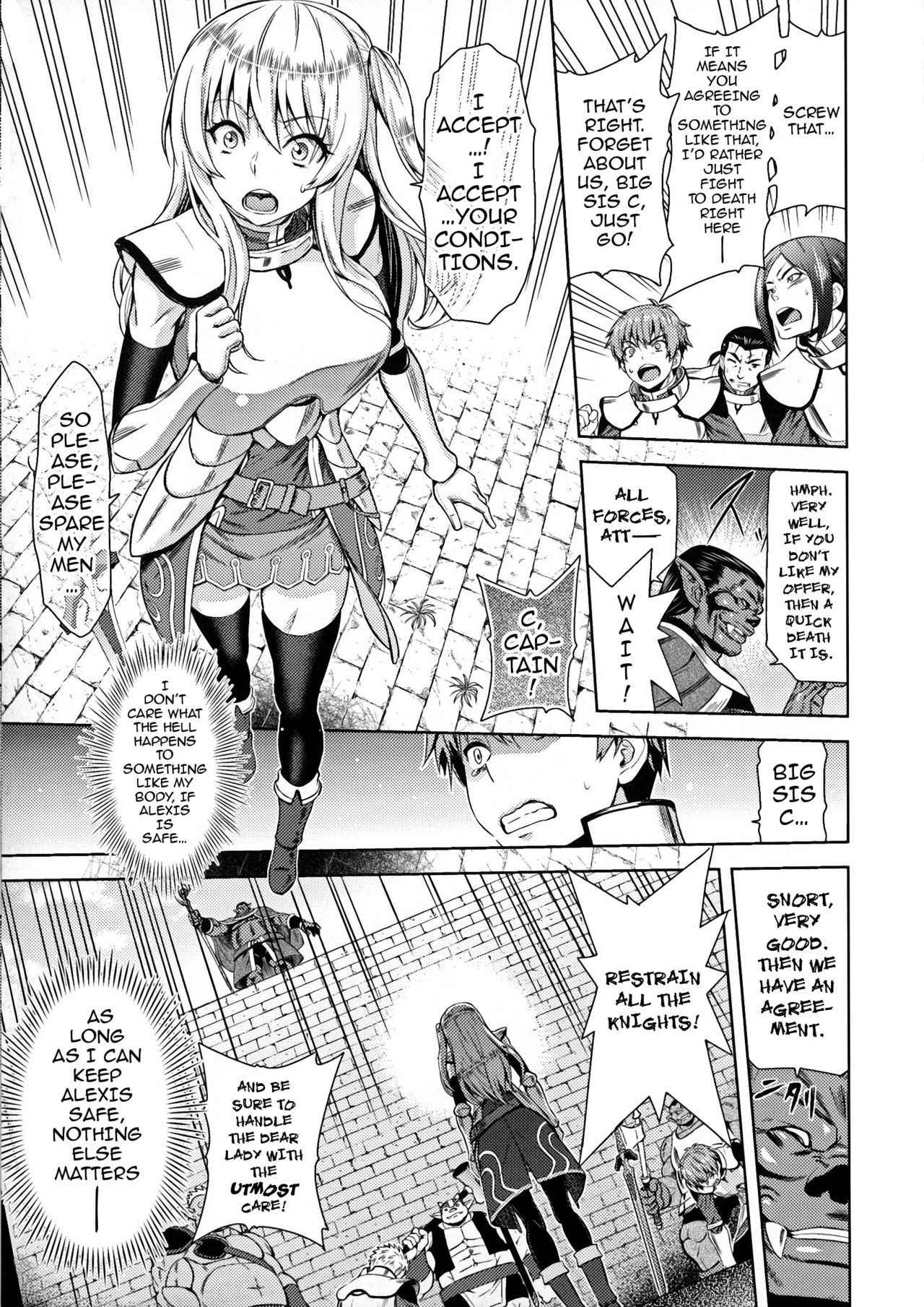 [Yamada Gogogo] Erona ~Orc no Inmon ni Okasareta Onna Kishi no Matsuro~ | Erona ~The Fall of a Beautiful Knight Cursed with the Lewd Mark of an Orc~ Ch. 1-2 [English] {darknight}