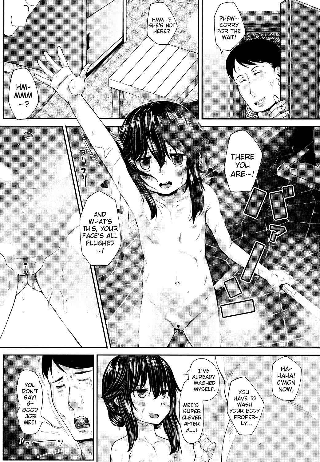 [mmm] Yuagari Imouto Onaho | After-Bath Little-Sister Sex-Sleeve (Comic LO 2017-11) [English] {Mistvern} [Digital]