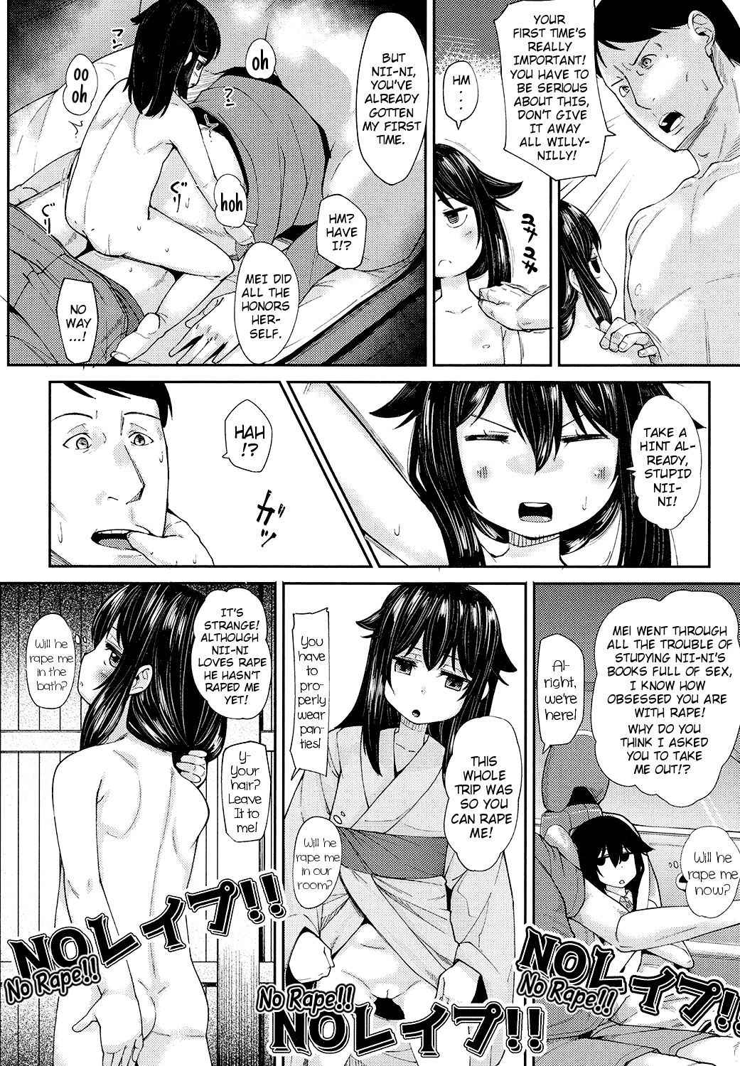 [mmm] Yuagari Imouto Onaho | After-Bath Little-Sister Sex-Sleeve (Comic LO 2017-11) [English] {Mistvern} [Digital]