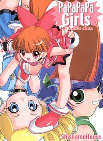 (C70) [Shishamo House (Araki Akira)] PaPaPaPa Girls (Powerpuff Girls Z)