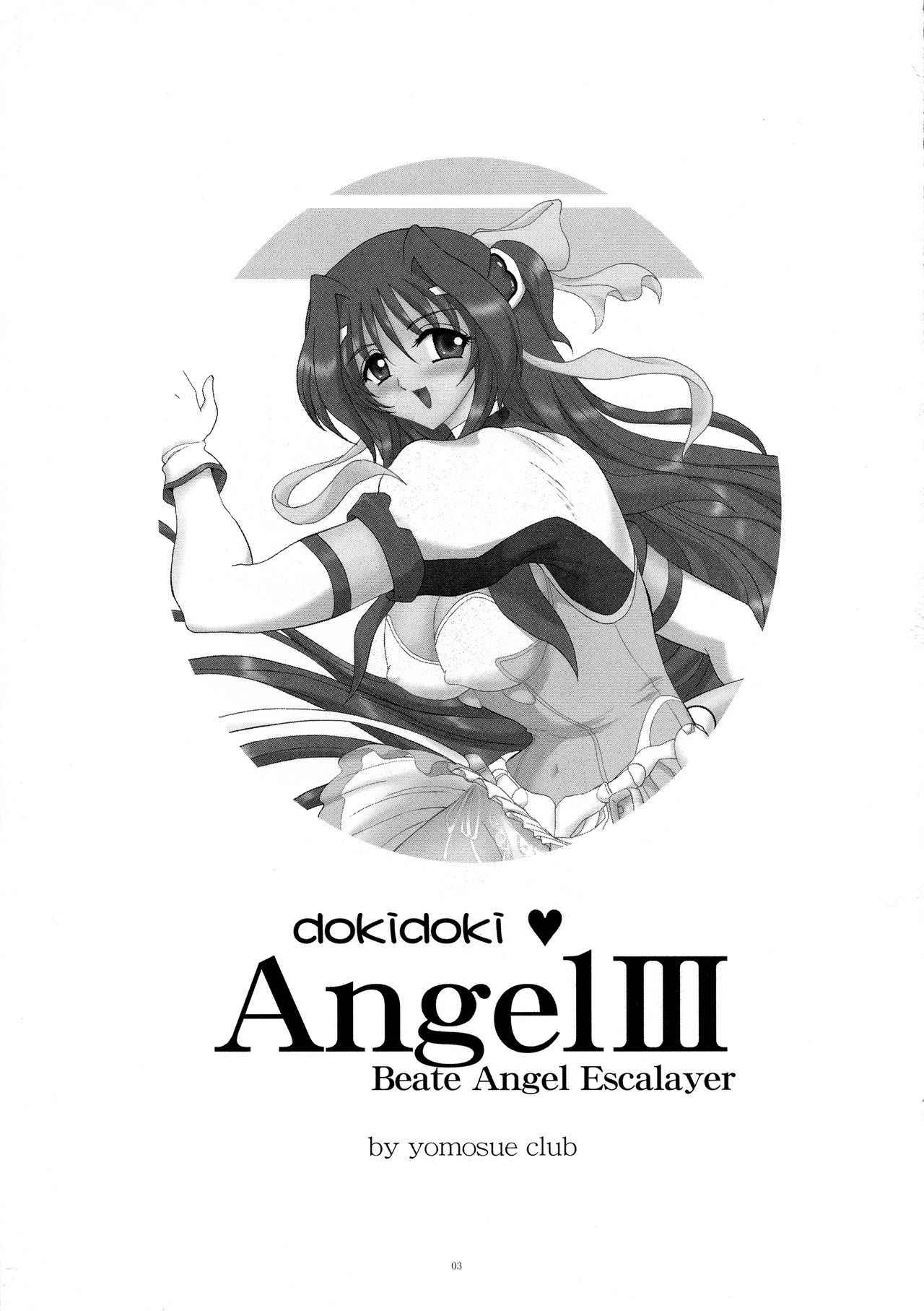 (SC32) [Yomosue Doukoukai (Gesho Ichirou)] dokidoki Angel III (Choukou Tenshi Escalayer)