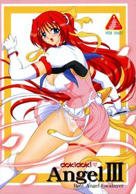 (SC32) [Yomosue Doukoukai (Gesho Ichirou)] dokidoki Angel III (Choukou Tenshi Escalayer)