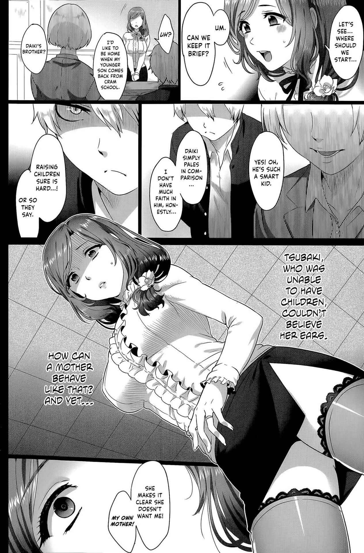 [Ikezaki Misa] Risouteki Communication | Ideal Communication (COMIC SIGMA 2014-07 Vol.80) [English] [Maipantsu]