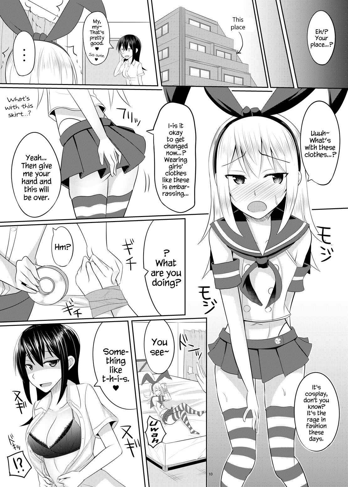 [High Fly Flow (Kanimaru)] Do-S na Onee-san ga Shota o Youshanaku Choukyou shite Pet ni suru Hon | Extremely Sadistic Oneesan Mercilessly Disciplines A Shota Into Her Pet (Kantai Collection -KanColle-) [English] {Hennojin} [Digital]