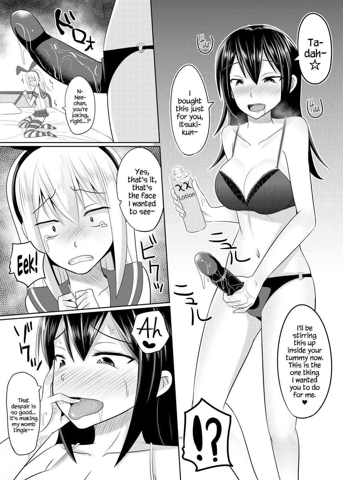 [High Fly Flow (Kanimaru)] Do-S na Onee-san ga Shota o Youshanaku Choukyou shite Pet ni suru Hon | Extremely Sadistic Oneesan Mercilessly Disciplines A Shota Into Her Pet (Kantai Collection -KanColle-) [English] {Hennojin} [Digital]