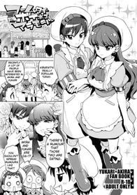 (C92) [Muchakai (Mucha)] Femme Tachi Boy Neko a la Mode (Kirakira PreCure a la Mode) [English]