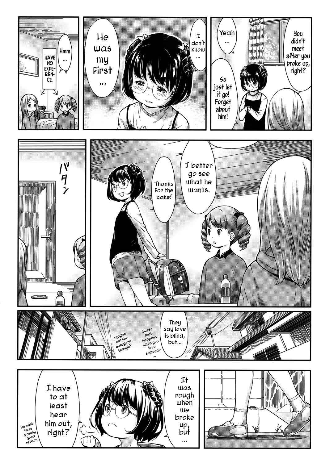 [Sakurafubuki Nel] Chakushin Randoseru | Randoseru on call (COMIC LO 2017-09) [English] [ATF] [Digital]