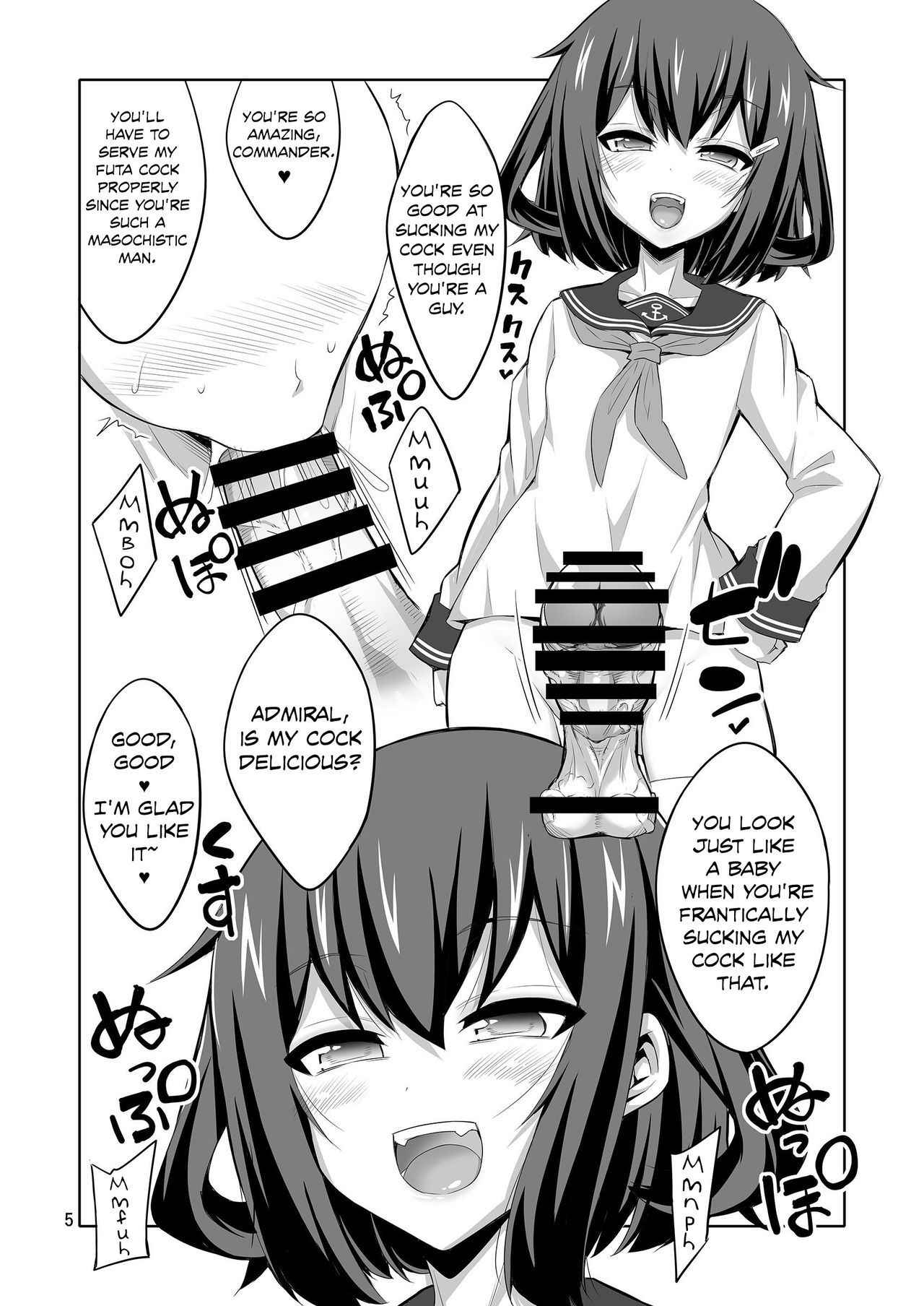 (C92) [Senya Sabou (Alpha Alf Layla, Ogata Mamimi)] Shireikan Futanari Ikazuchi-sama ni Okasarete minai? (Kantai Collection -KanColle-) [English] {Hennojin}