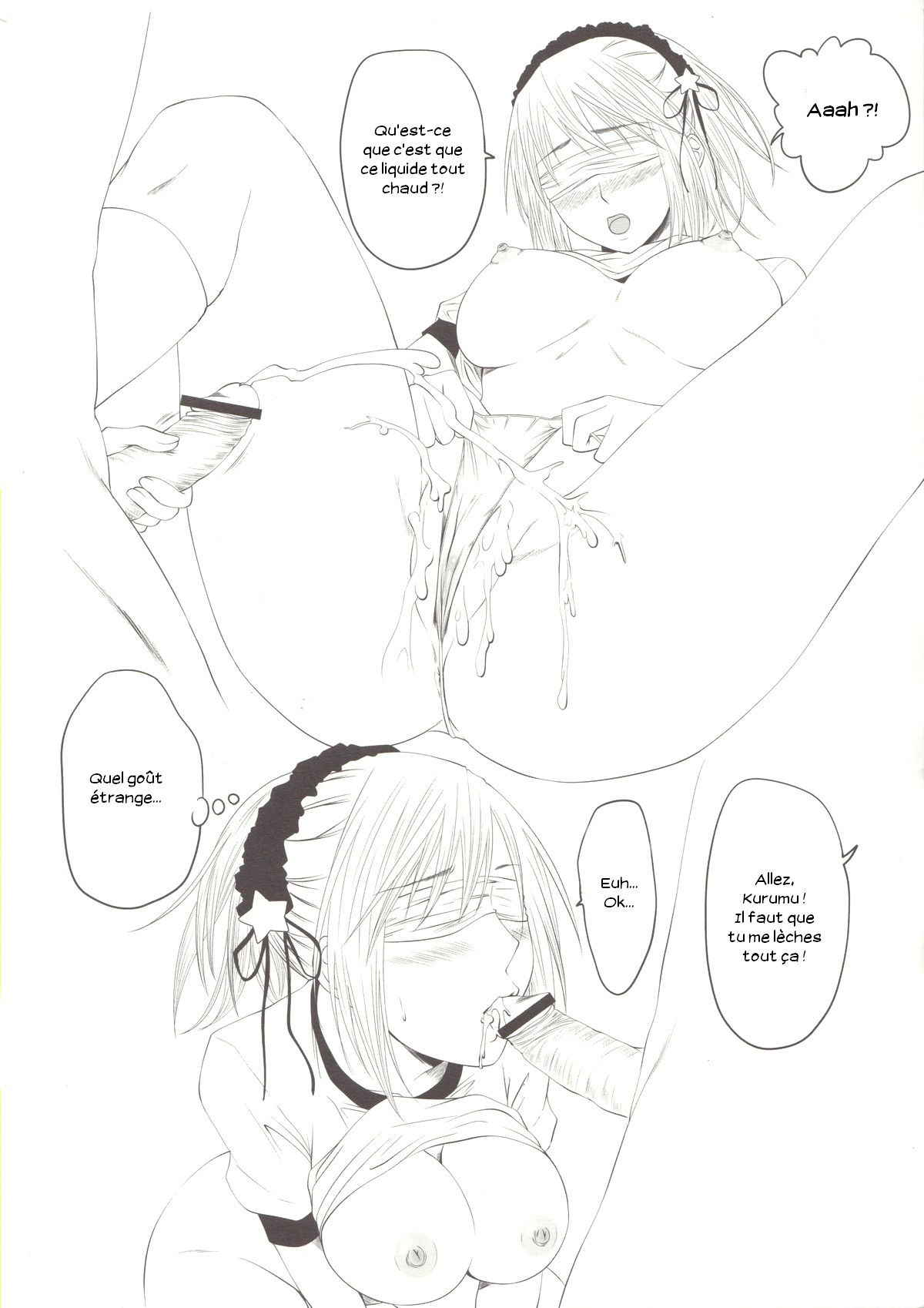 (COMIC1☆3) [Yorimichi (Arsenal)] chakuerosatsueikai (Rosario Vampire) [French] [Zer0]