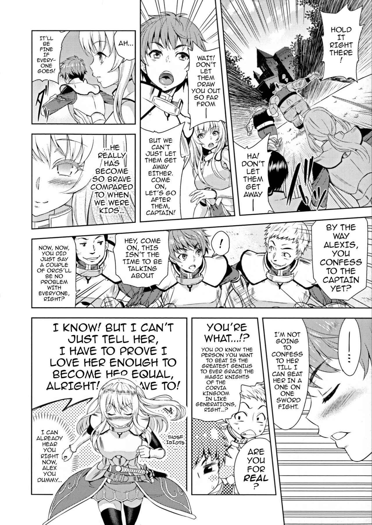 [Yamada Gogogo] Erona ~The Fall of a Beautiful Knight Cursed with the Lewd Mark of an Orc~ Ch. 1 [English] {darknight} [Decensored] {Gax005}