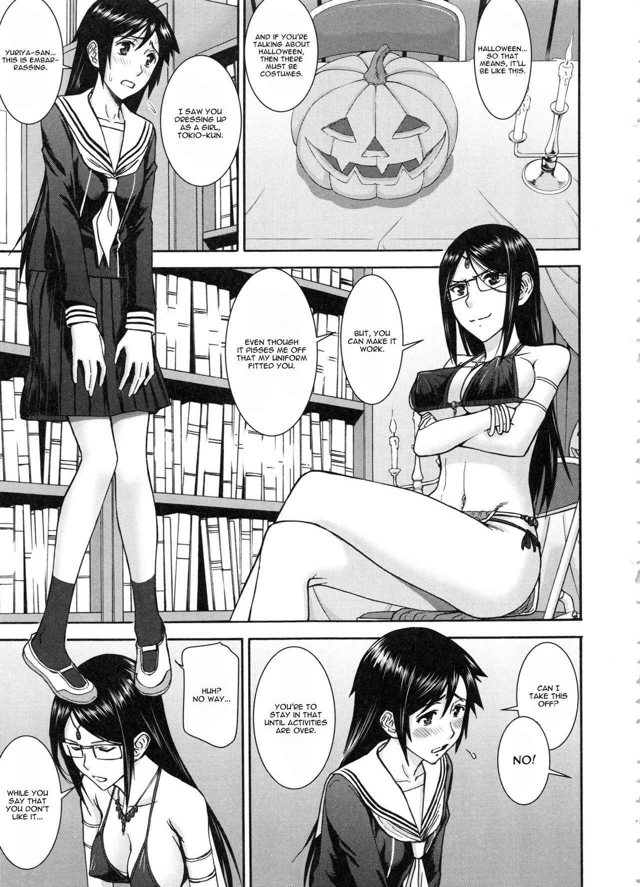 [Inomaru] Majo to Kyokon no Halloween (Seishun Sex) [English] [CGrascal]