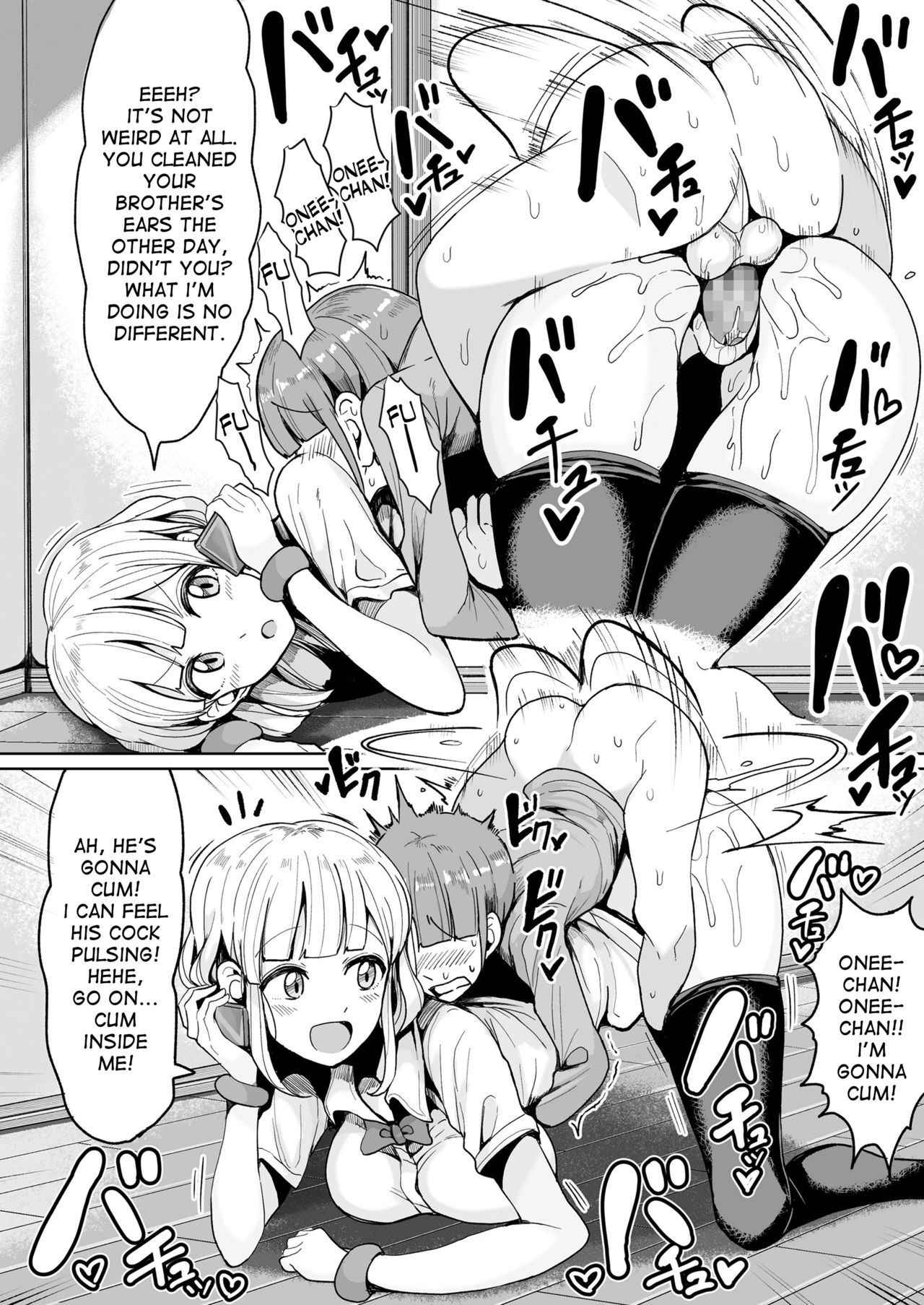 [Motsu Aki] Boku no Onee-chan ni wa Teisou Gainen ga Nai | My Onee-chan Has No Concept of Chastity (COMIC saseco Vol. 2) [English] [desudesu] [Digital]