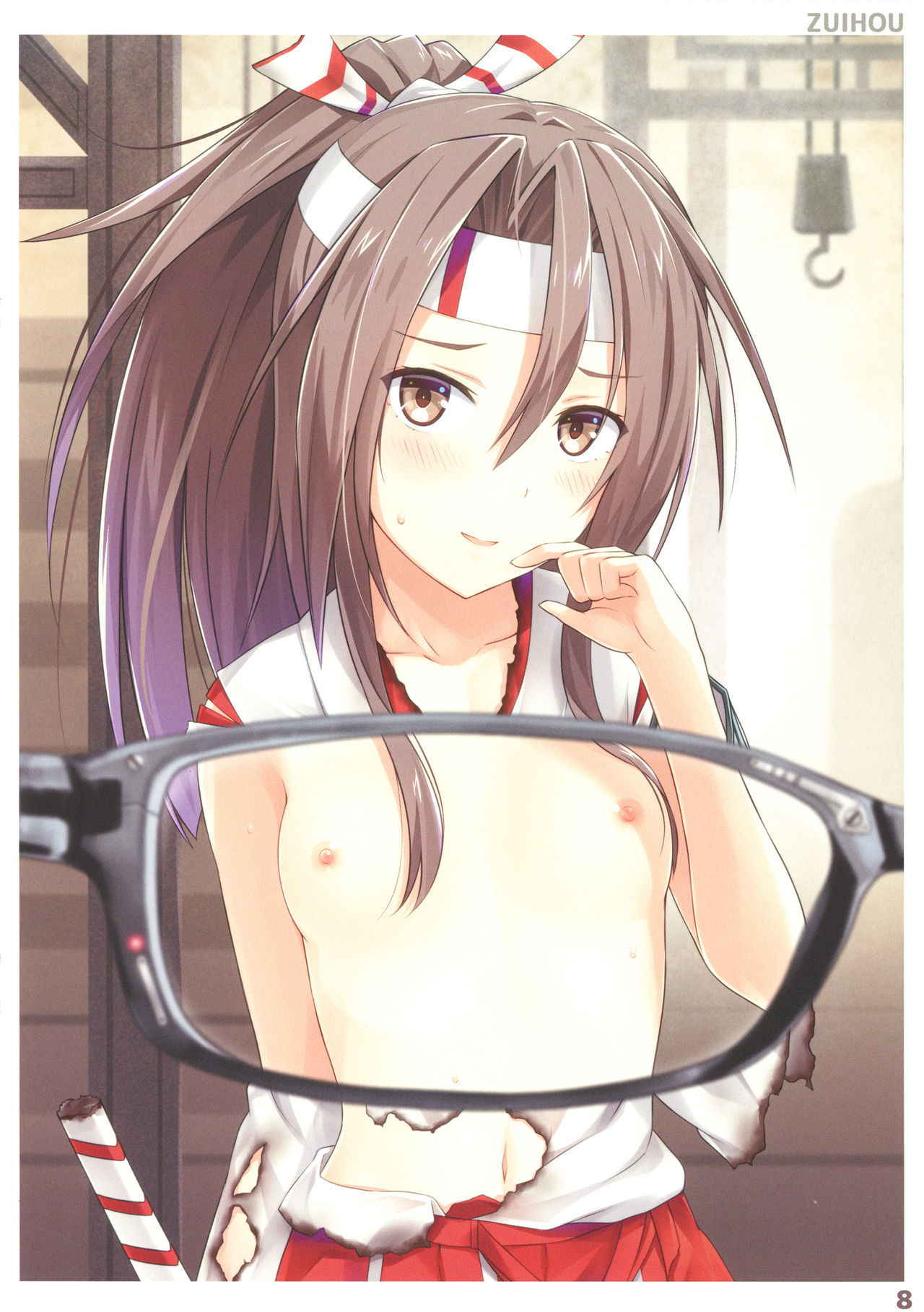 (C92) [Fusionz (Kanden Sky)] Kanmusu no Kyoubu Soukou ga Sukeru Megane Vol.2 (Kantai Collection -KanColle-)