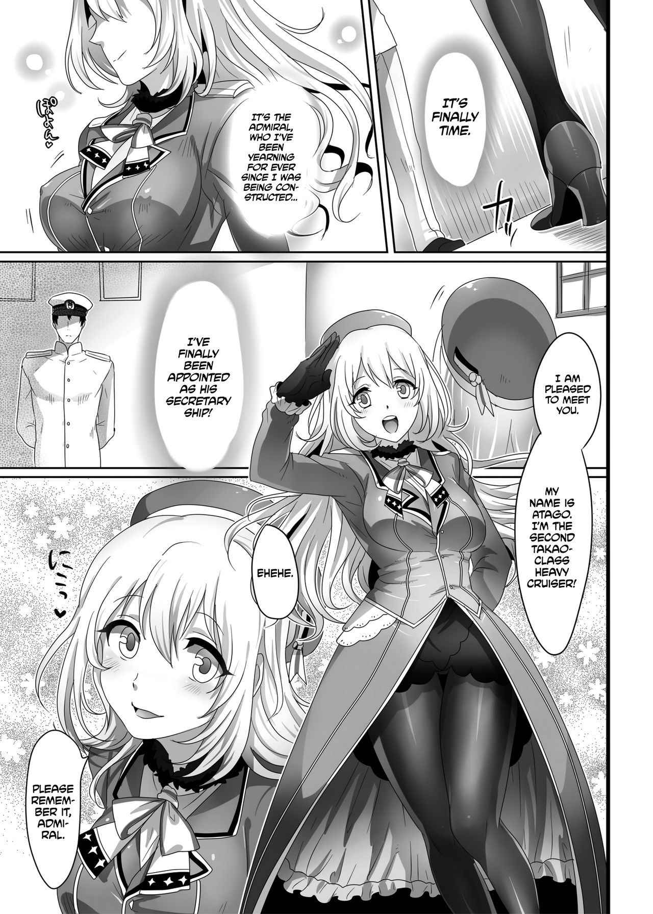 (C85) [Mochimochi Carnevale (Ikezaki Misa)] Hajimete no Atago | Atago's First Time (Kantai Collection -KanColle-) [English] =TLL + mrwayne=