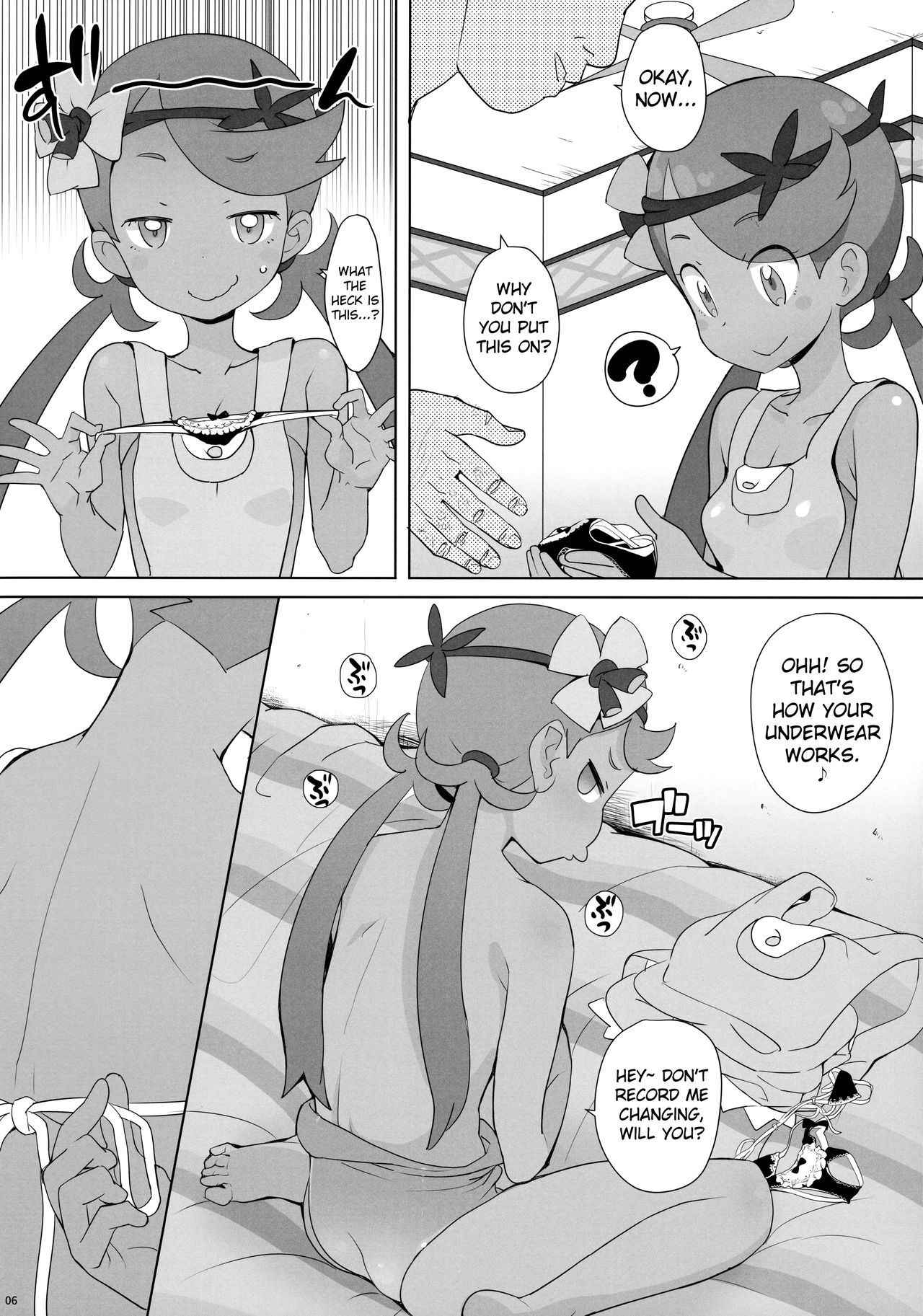 [COUNTER-CENSORSHIP (Ookami Uo)] Nangoku Enkou (Pokémon Sun and Moon) [English] [biribiri] [2017-08-24]