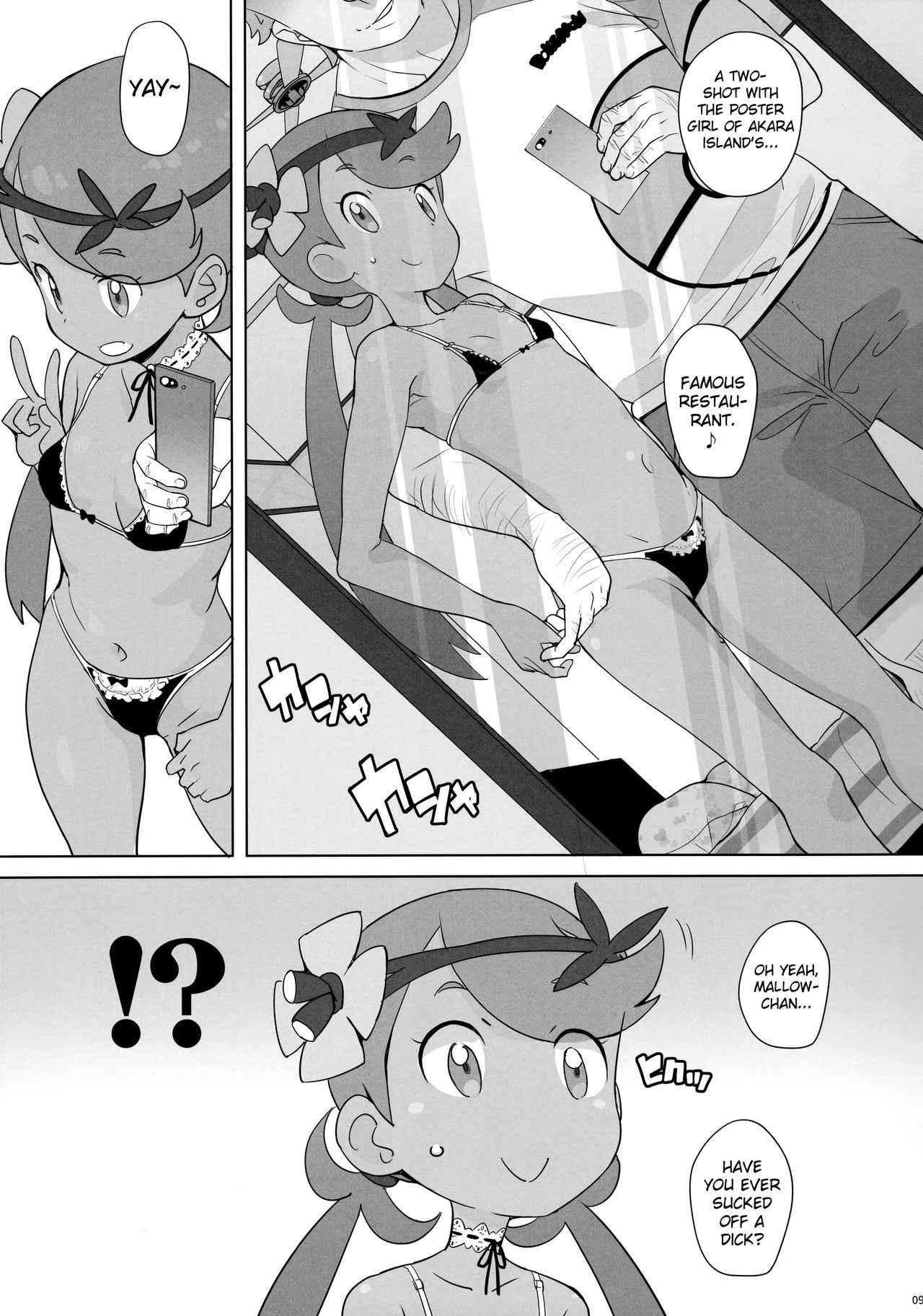 [COUNTER-CENSORSHIP (Ookami Uo)] Nangoku Enkou (Pokémon Sun and Moon) [English] [biribiri] [2017-08-24]