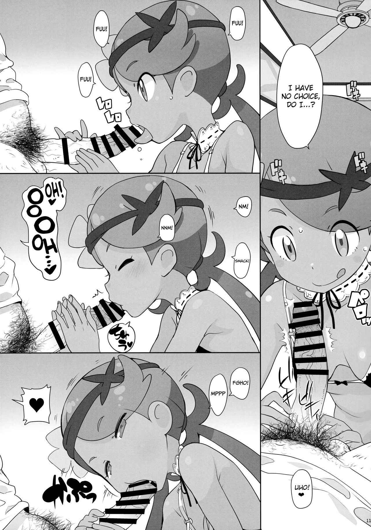 [COUNTER-CENSORSHIP (Ookami Uo)] Nangoku Enkou (Pokémon Sun and Moon) [English] [biribiri] [2017-08-24]