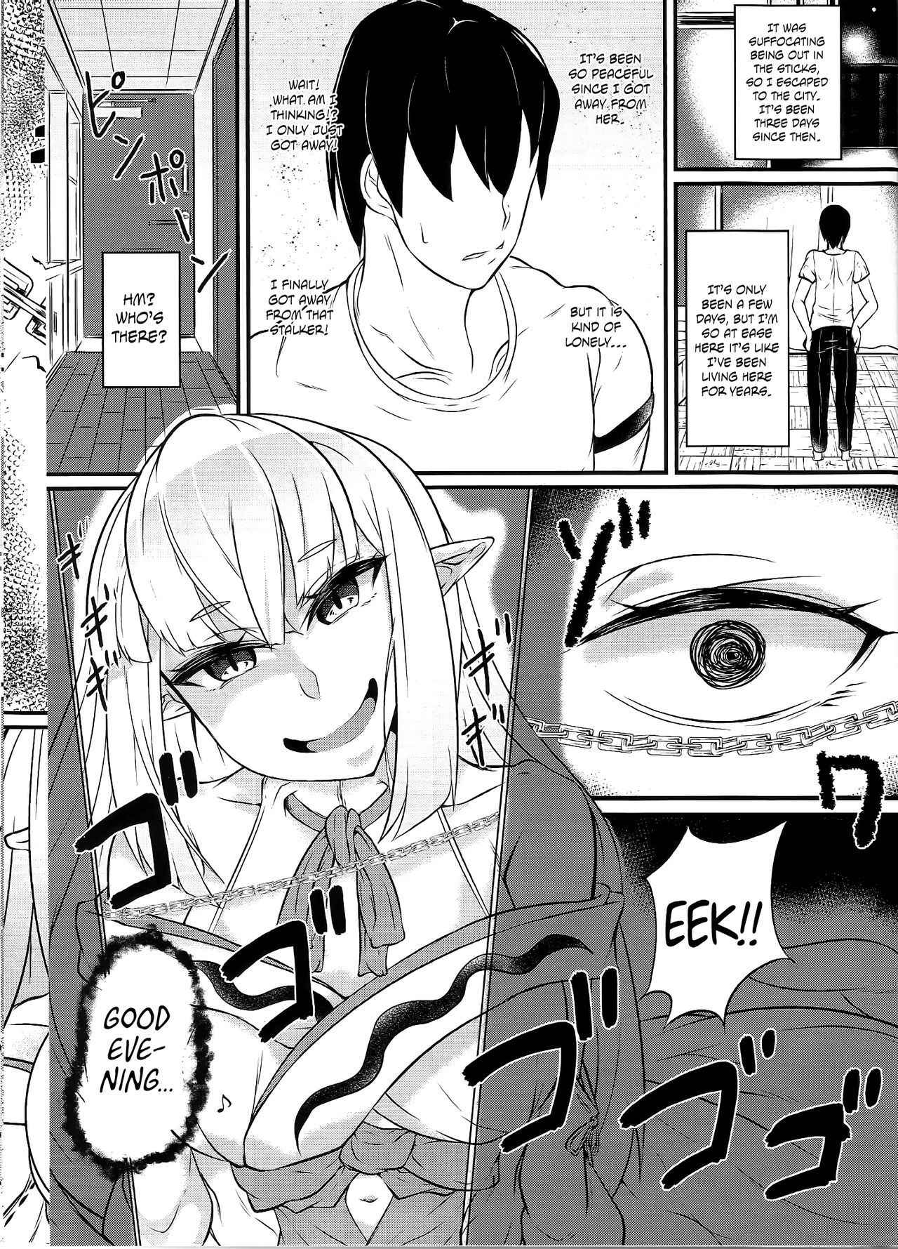 (Ningen Janai R3) [Uchi no Chuutai (Niwatori Gunsou)] Dokuzen Houi | Self-Righteous Besiegement (Monster Girl Encyclopedia) [English] =The Lost Light=