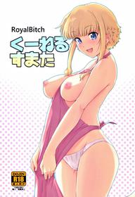 (C86) [Royal Bitch (haruhisky)] Ku-neru Sumata (Ku-neru Maruta) [korean]