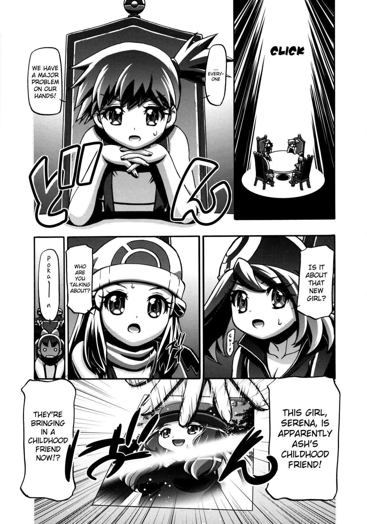 (C85) [Gambler Club (Kousaka Jun)] PM GALS XY (Pokemon) [English] [Belldandy100] [Decensored]