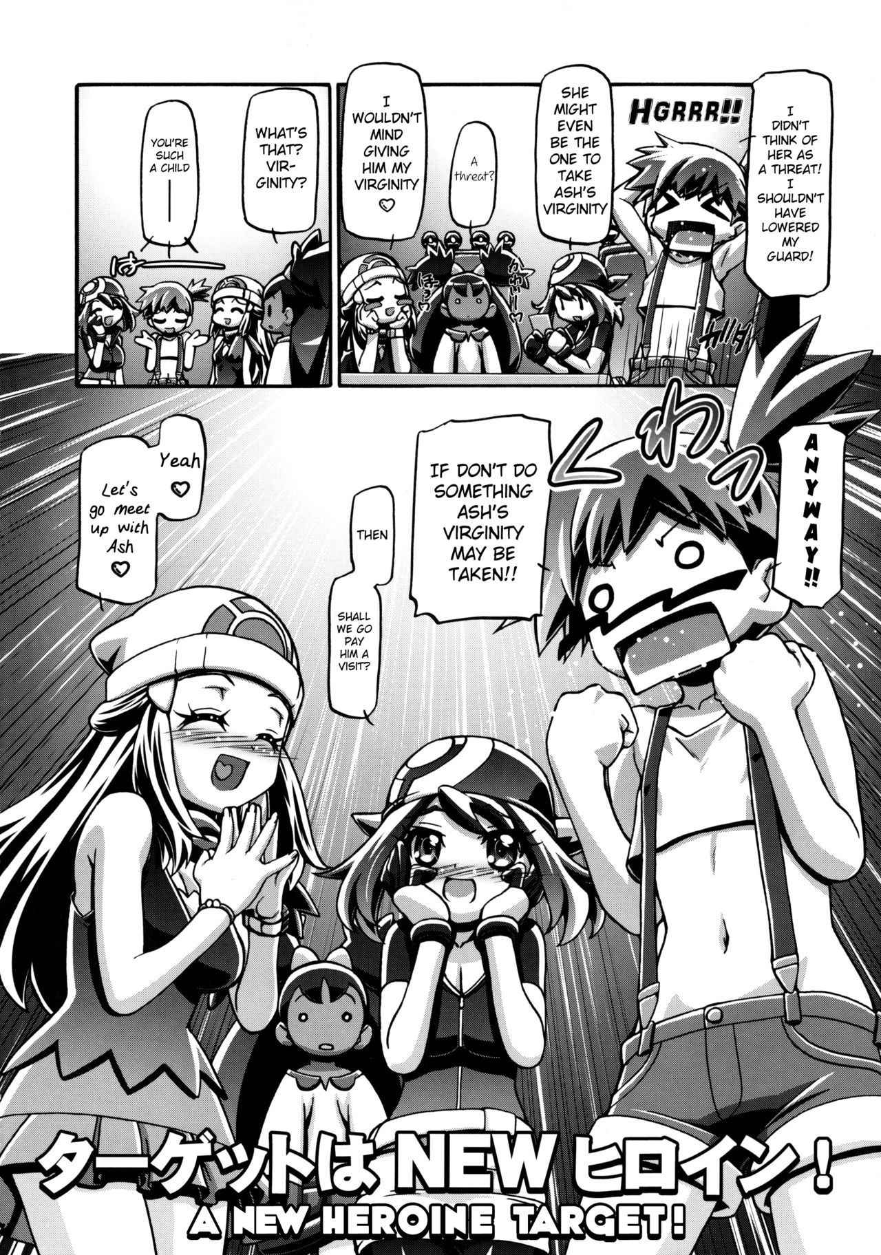 (C85) [Gambler Club (Kousaka Jun)] PM GALS XY (Pokemon) [English] [Belldandy100] [Decensored]