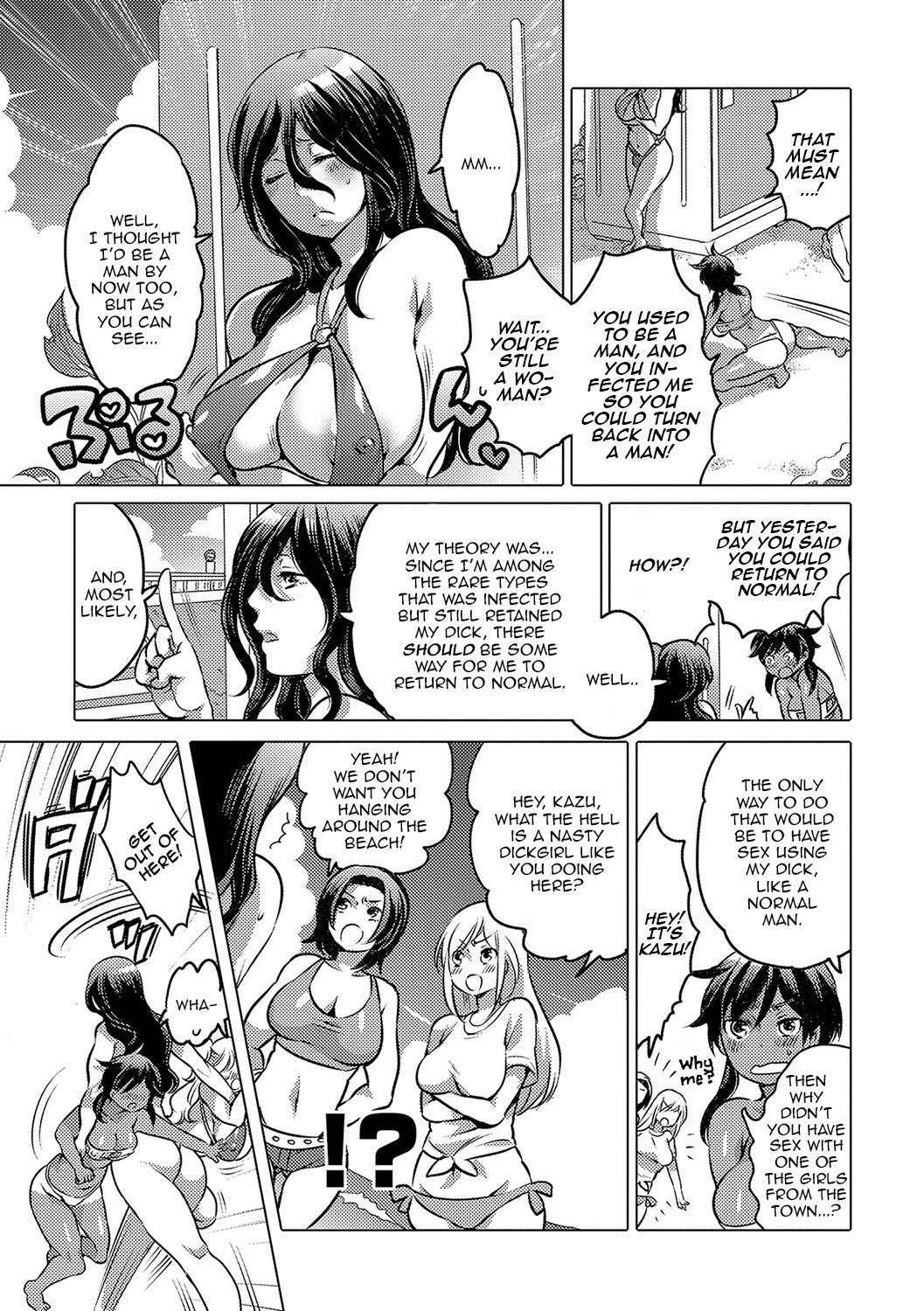 [Inochi Wazuka] Noroi no Mesuka Kaigan | The Cursed, Female Transformation Beach (Nyotaika! Monogatari 4) [English] [Zero Translations] [Digital]