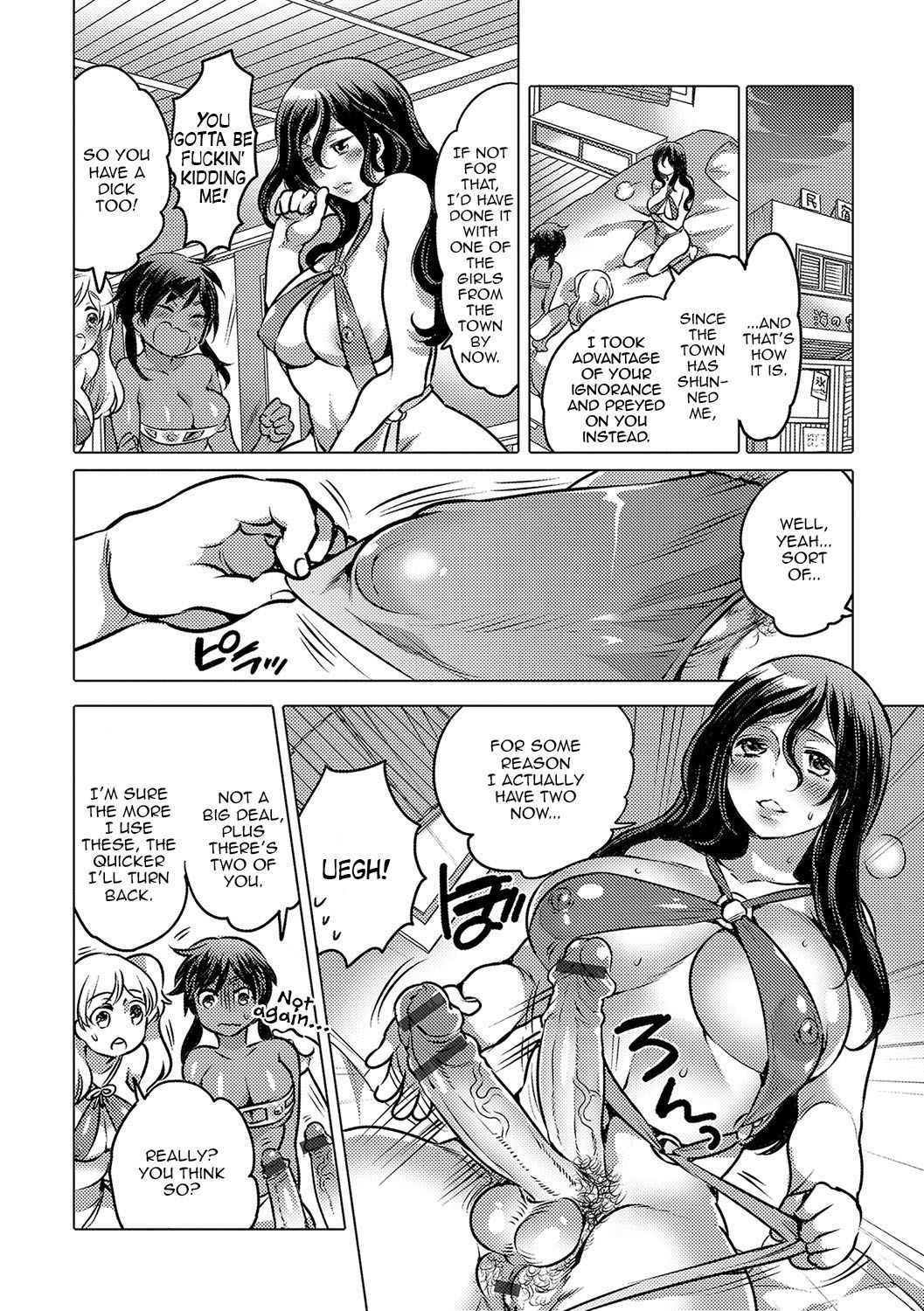 [Inochi Wazuka] Noroi no Mesuka Kaigan | The Cursed, Female Transformation Beach (Nyotaika! Monogatari 4) [English] [Zero Translations] [Digital]