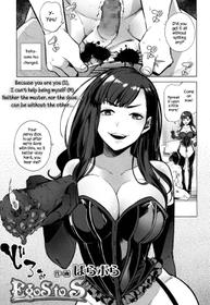 [Parabola] EgoS to S (Girls forM Vol.15) [English] {Hennojin} [Digital]