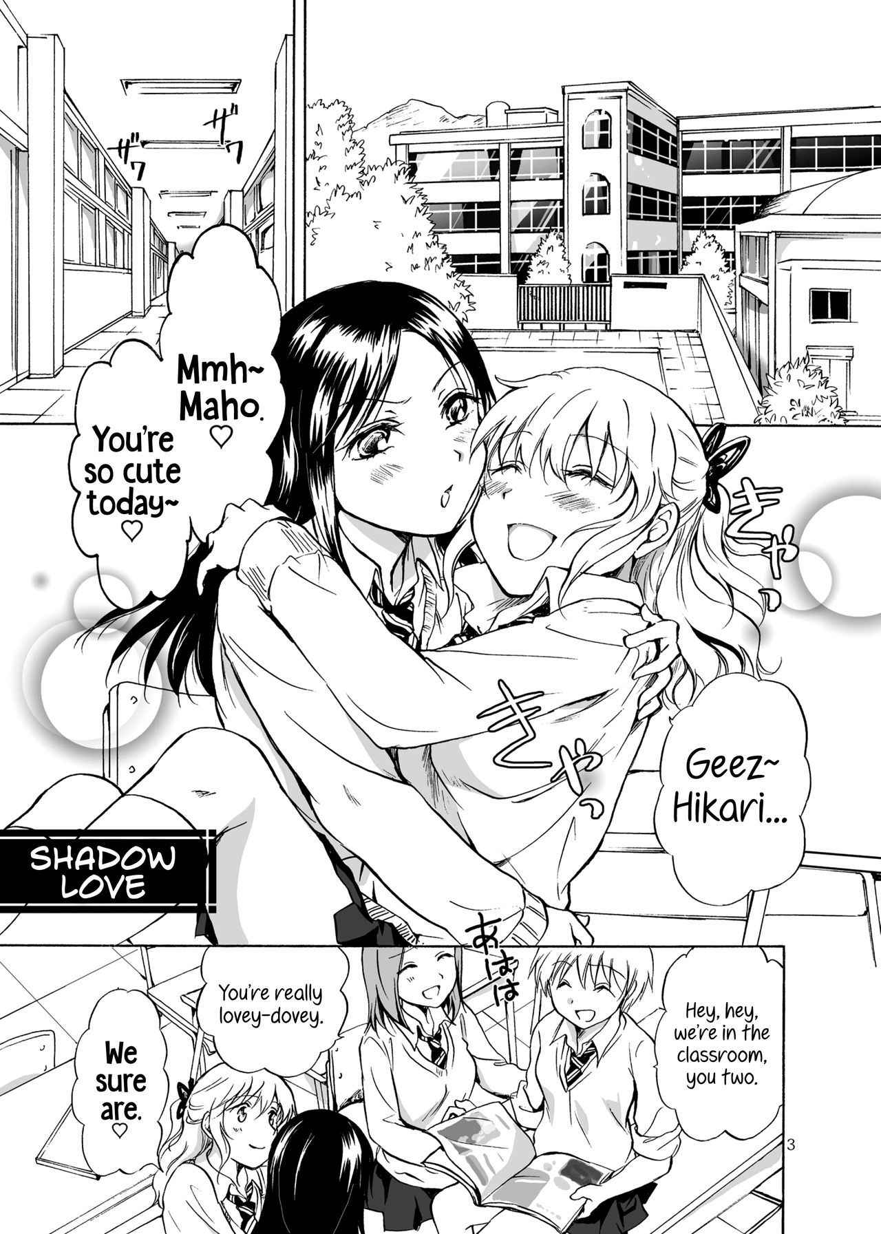 [peachpulsar (Mira)] Shadow Love [English] {Hennojin} [Digital]