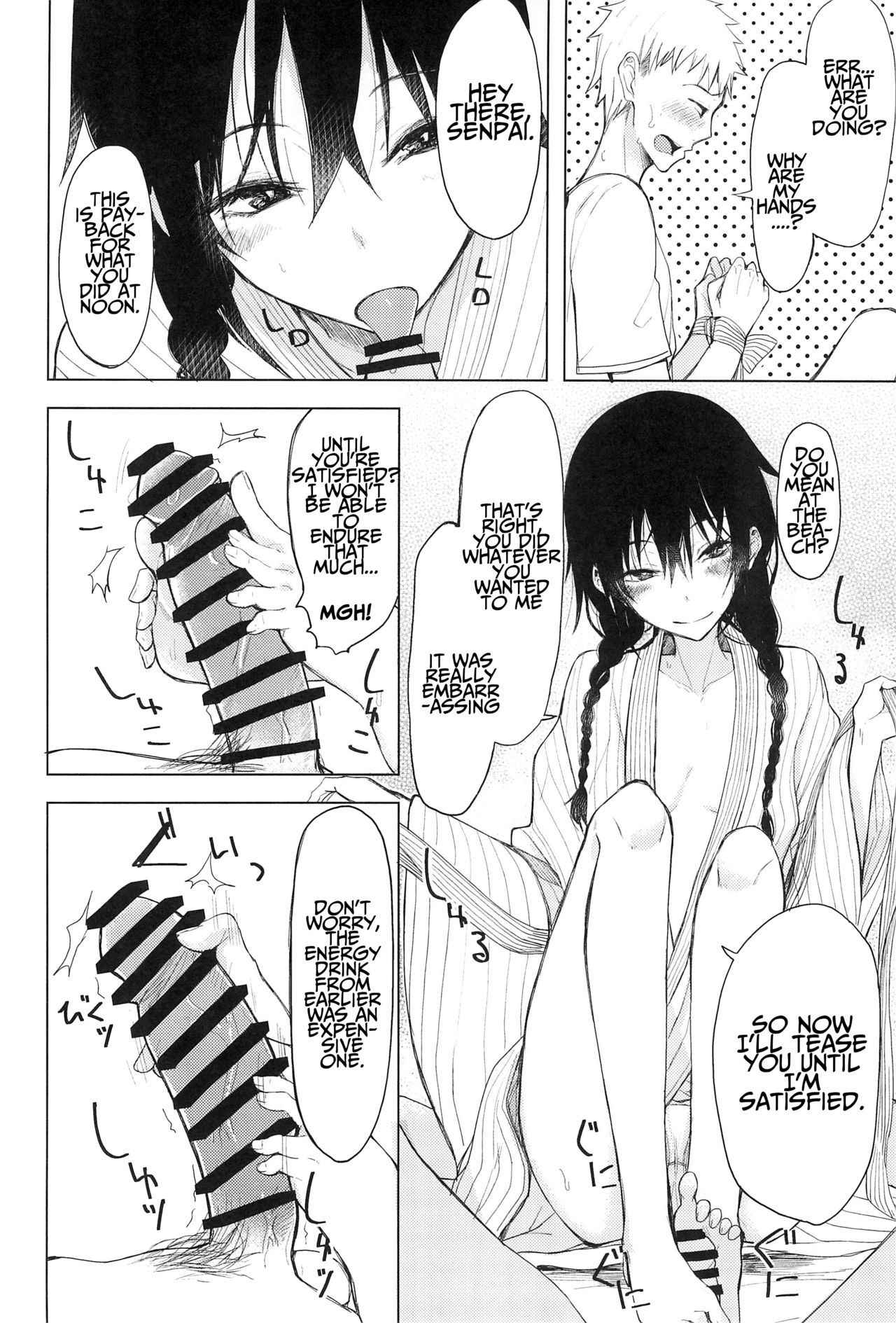 (C92) [Rodiura. (Rage)] Kouhai-chan ni Eroi Koto Sareru Hon 5 [English] [Noraneko]