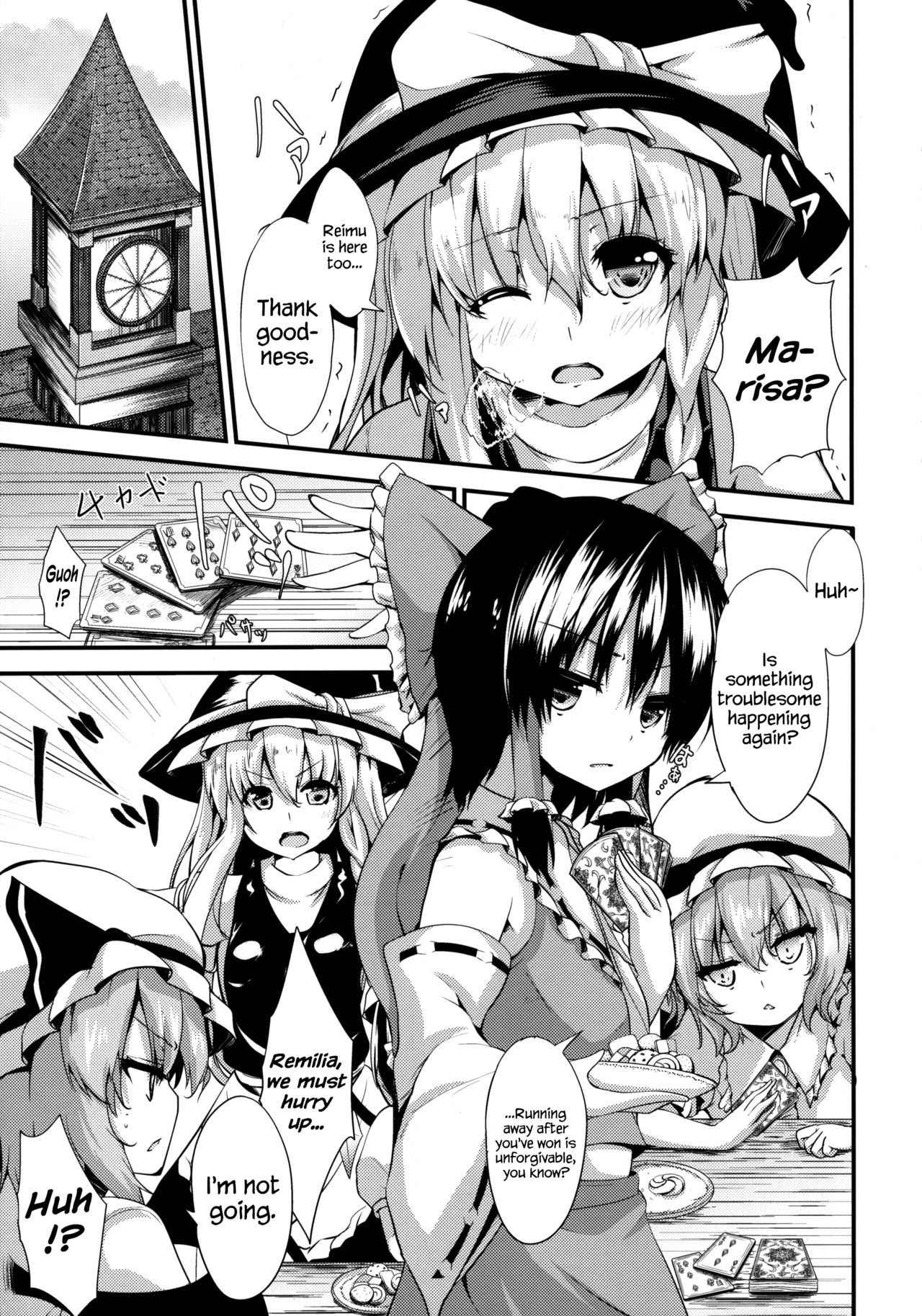 (C90) [Water Drop (MA-SA)] Satanic Carnival a bad dream (Touhou Project) [English] {Hennojin}