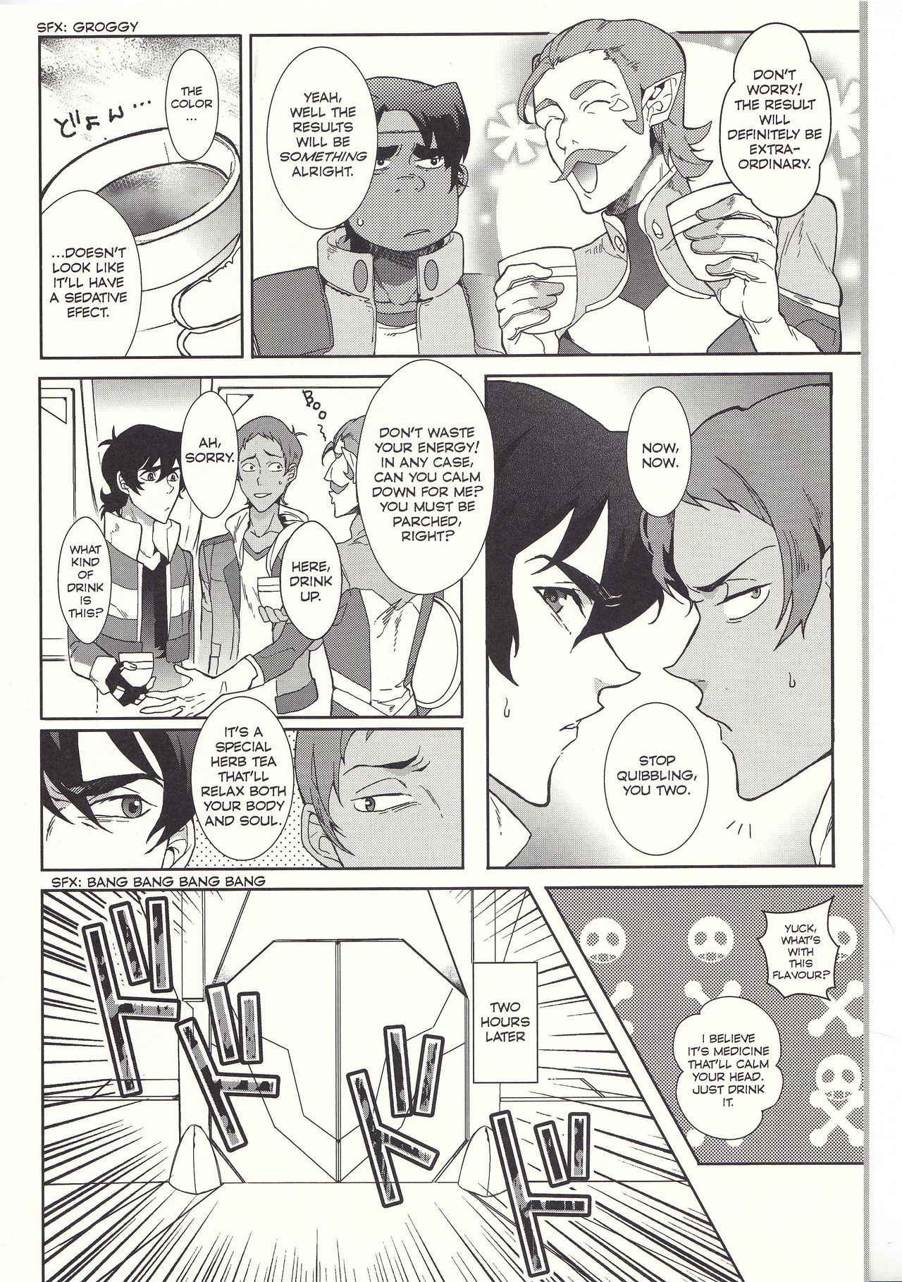 (GOOD COMIC CITY 24) [Kyuryo Koen (Made Rokuri)] Grow Up (Voltron: Legendary Defender) [English]