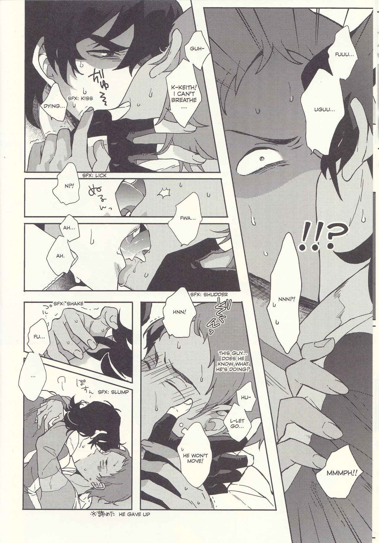 (GOOD COMIC CITY 24) [Kyuryo Koen (Made Rokuri)] Grow Up (Voltron: Legendary Defender) [English]