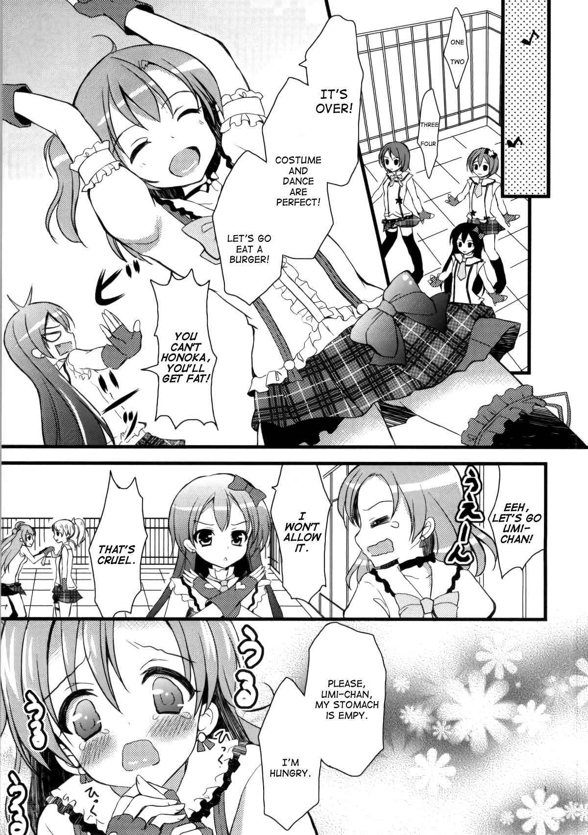 (Anata to Love Live! 4) [Tamakakeya (Tamakake)] Honoka no Koto o Omoinagara Onanie Shite Itara Fan ni Okasarechatta Umi-chan (Love Live!) [English]