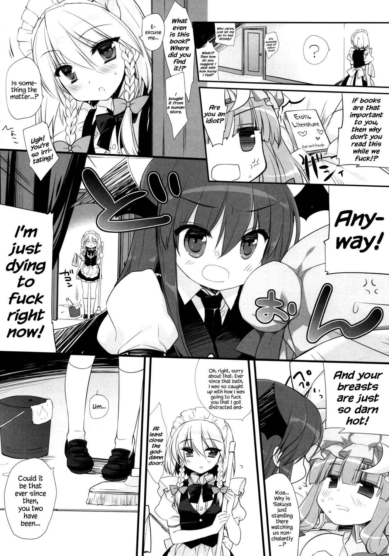 (Reitaisai 14) [D.N.A.Lab. (Miyasu Risa)] Koumakan DISTORTIONAL ADDICT (Touhou Project) [English] {Hennojin}