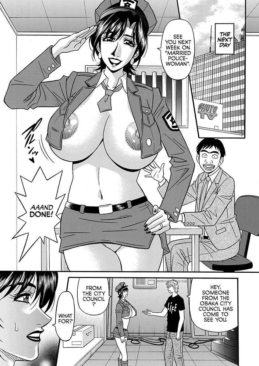 [Ozaki Akira] Porno First Mayor Yuriko's Sexy Reform Ch. 1 [English] [erc]