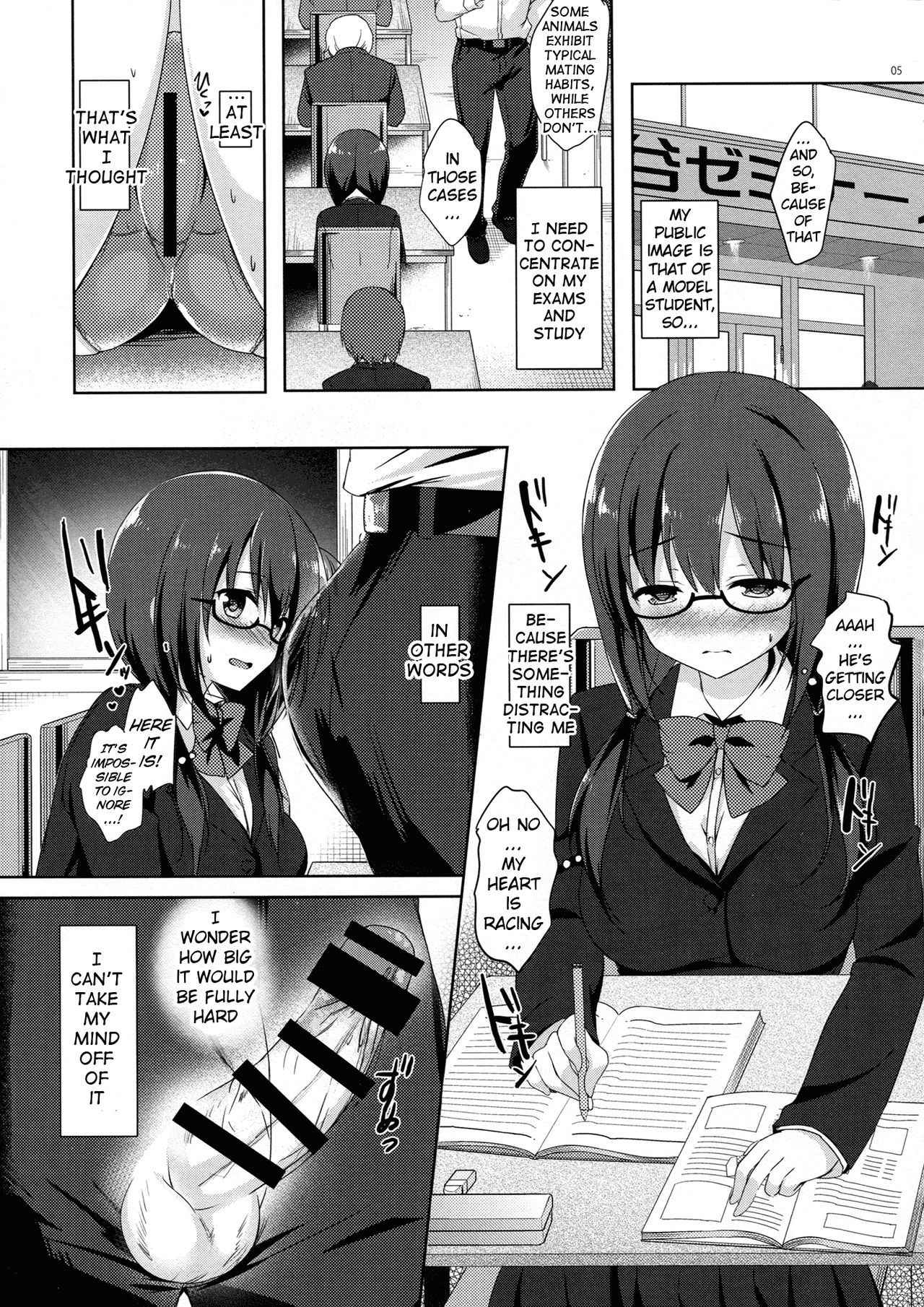 (COMIC1☆11) [moco chouchou (Hisama Kumako)] Yuutousei Ayaka no Uraomote 4 [English] [H-Konbini]