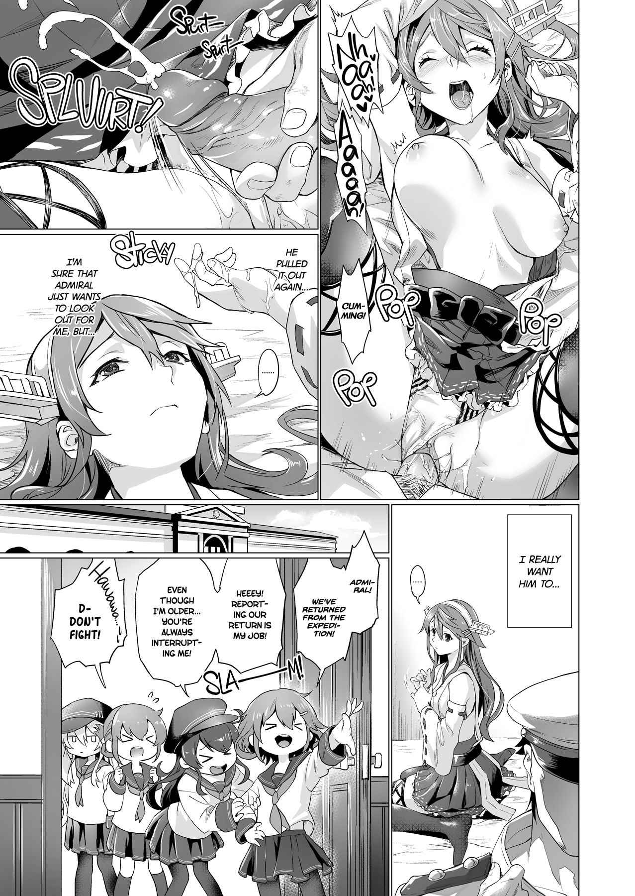 [sagejoh (sage joh)] Haruna no Ninshin Daisakusen | Haruna’s Operation: Creampie (Kantai Collection -KanColle-) [English] [2d-market.com] [Decensored] [Digital]