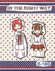 [( `ω´ っ)3] IN THE RIGHT WAY (Touhou Project)