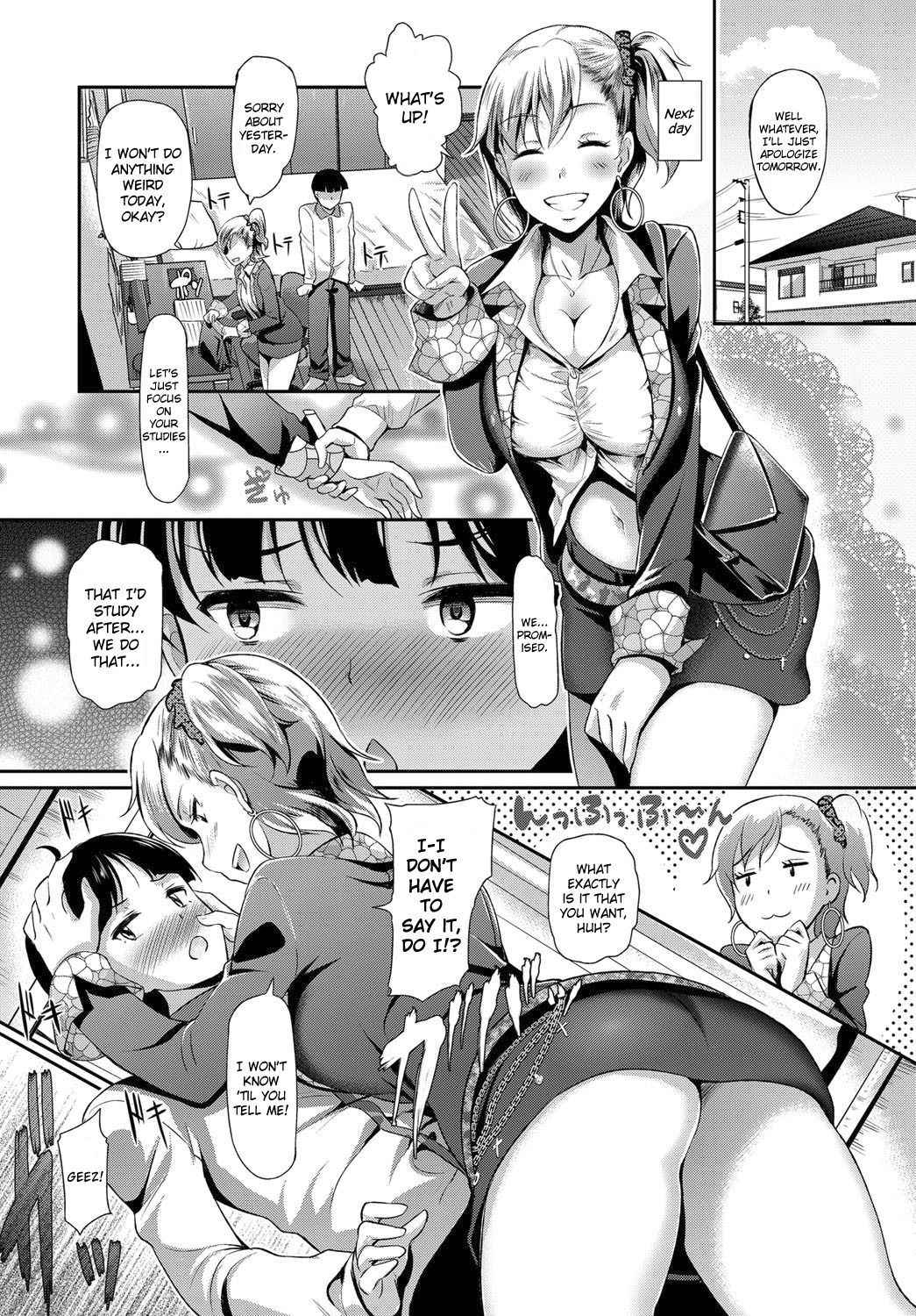 [Hiroshiki] My Private Teacher is a Gal Teacher! (COMIC BAVEL 2017-09) [English] {Hennojin} [Digital]