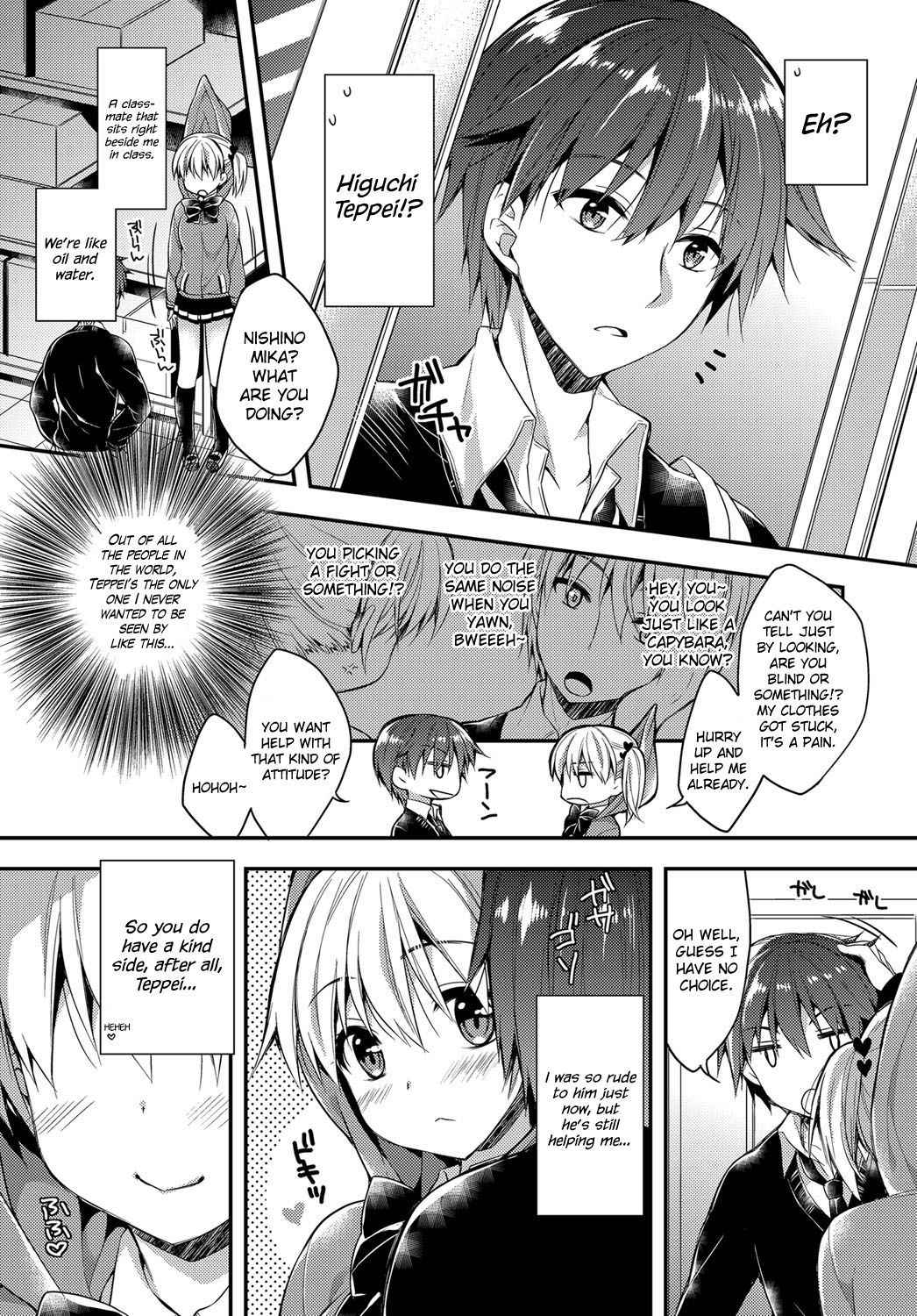 [Araiguma] The Stubborn Pair (COMIC Anthurium 2017-06) [English] {Hennojin} [Digital]