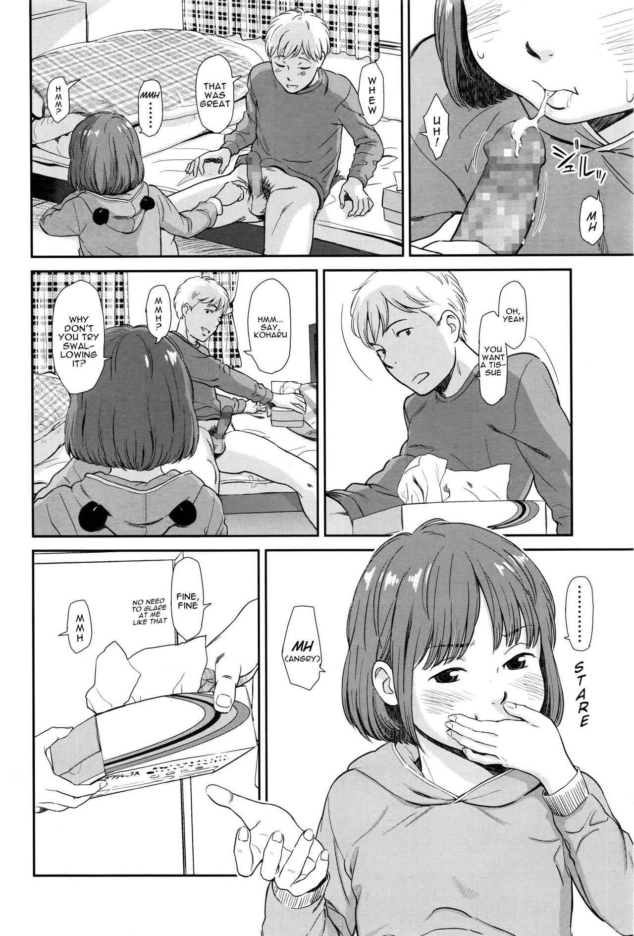 [Onizuka Naoshi] emotive (COMIC LO 2016-06) [English] [alparslan]